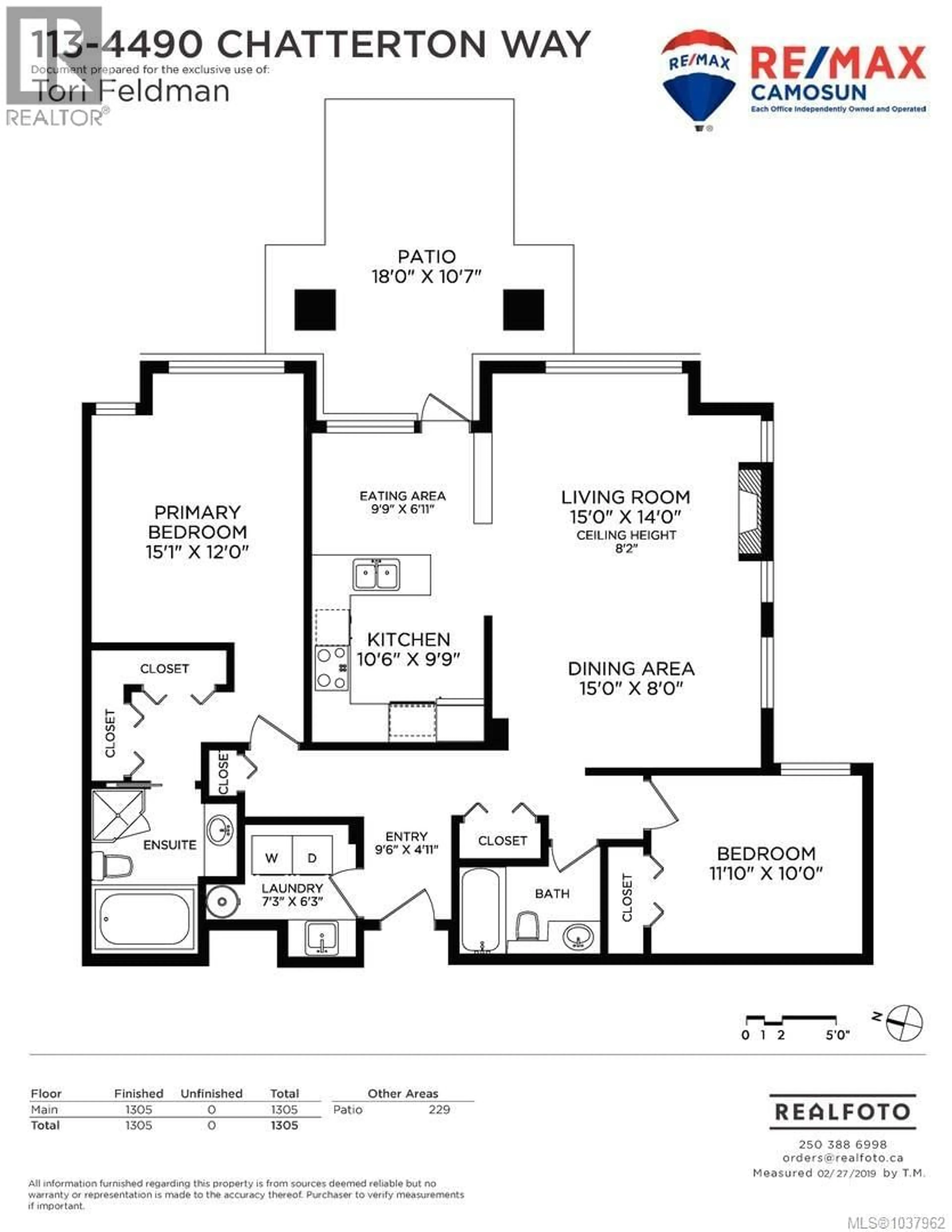 Floor plan for 113 - 4490 CHATTERTON WAY, Saanich British Columbia V8X5H7