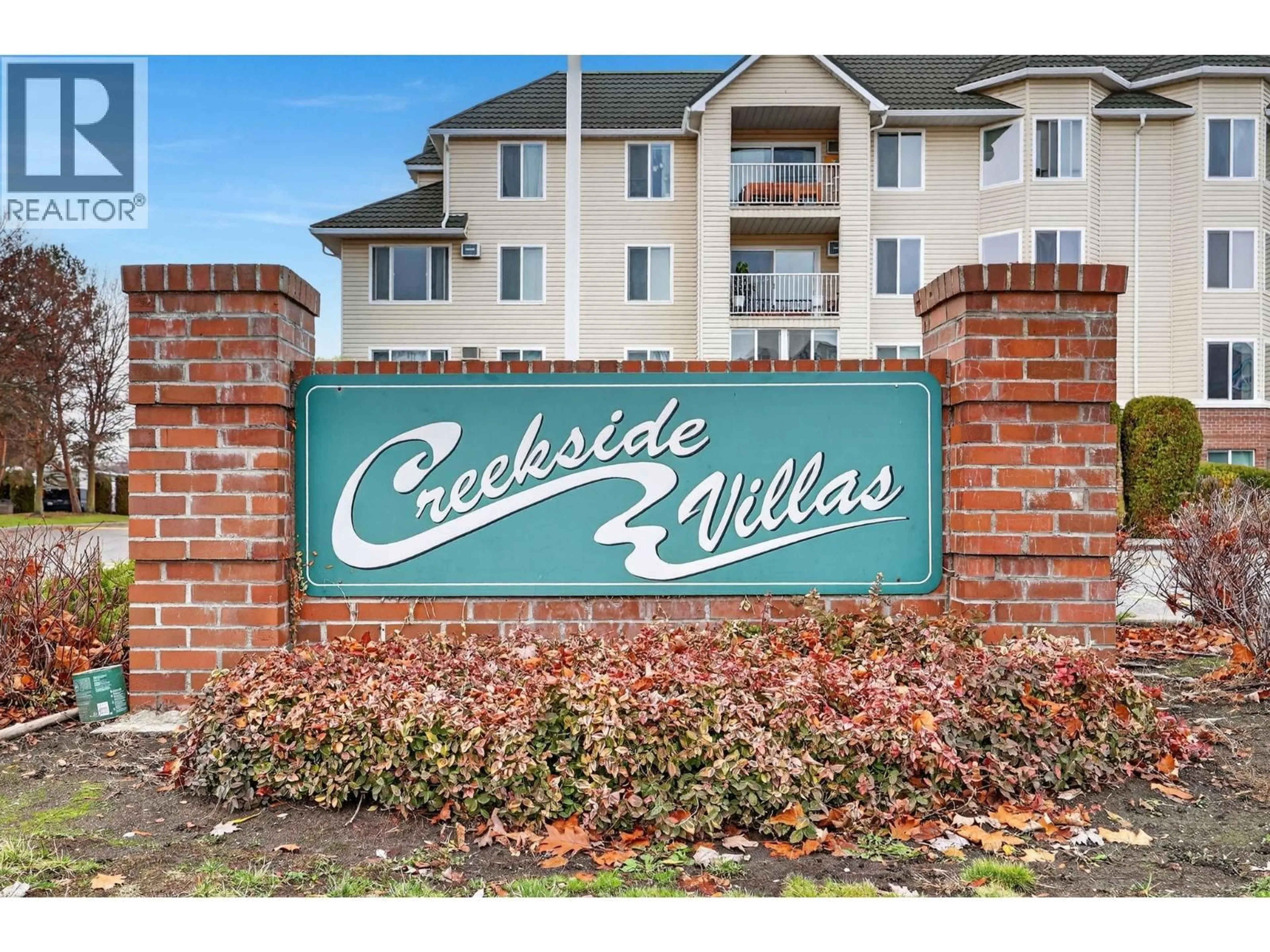 Indoor entryway for 209 - 3160 CASORSO ROAD, Kelowna British Columbia V1W3L7