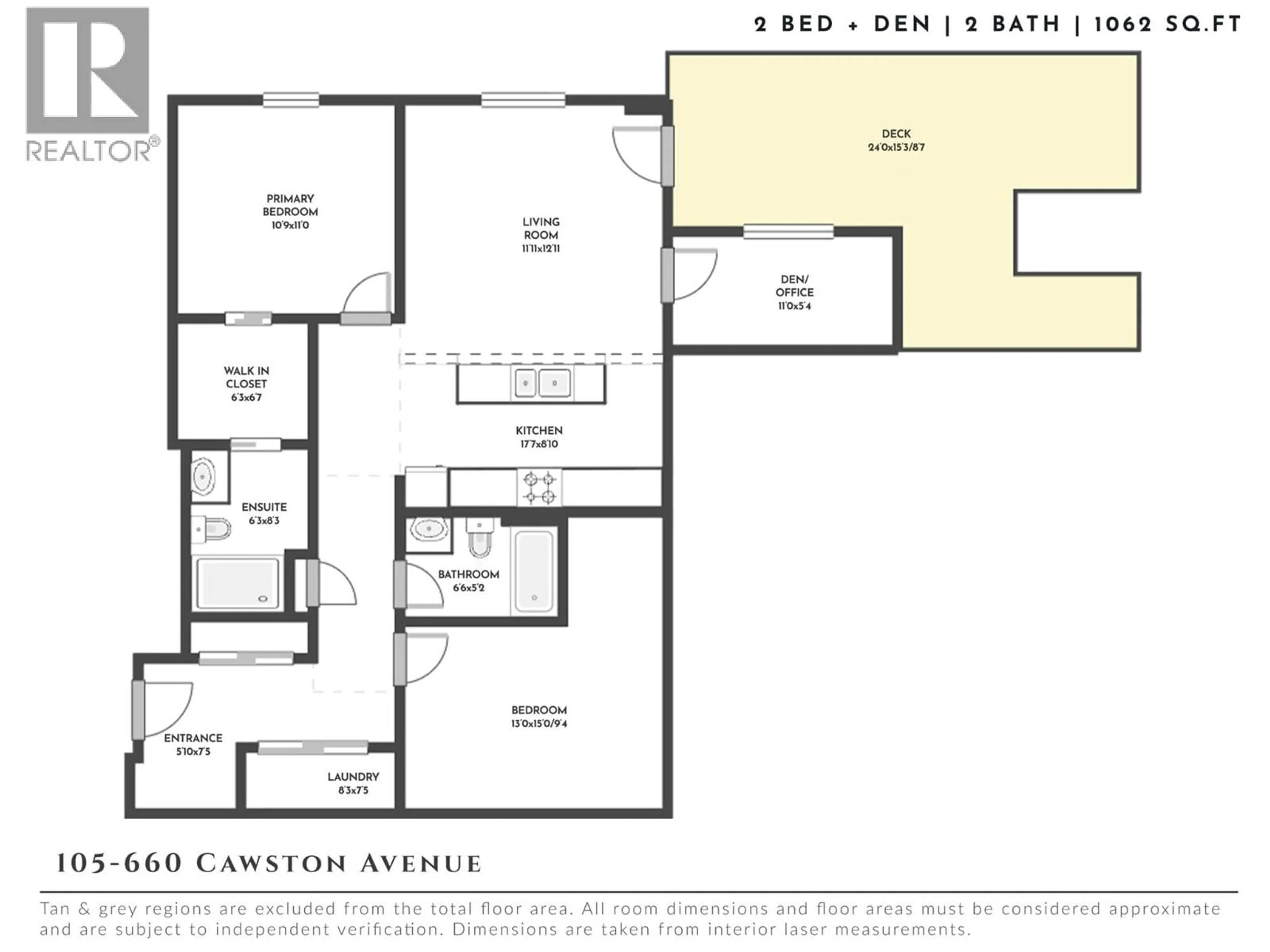 Floor plan for 105 - 660 CAWSTON AVENUE, Kelowna British Columbia V1Y9M1