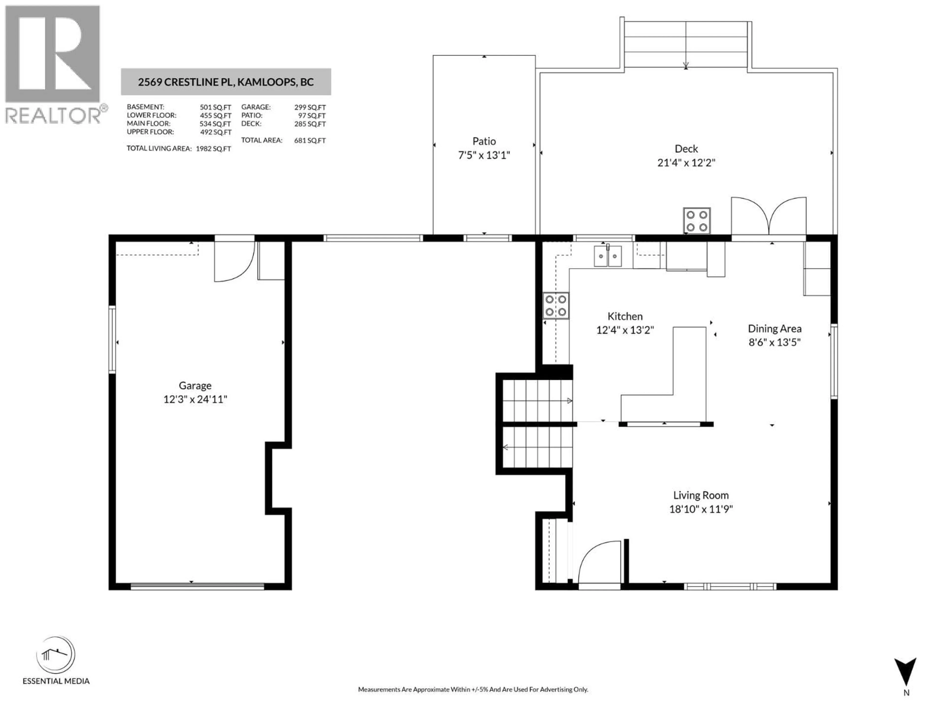 Floor plan for 2569 CRESTLINE PLACE, Kamloops British Columbia V2B4V5