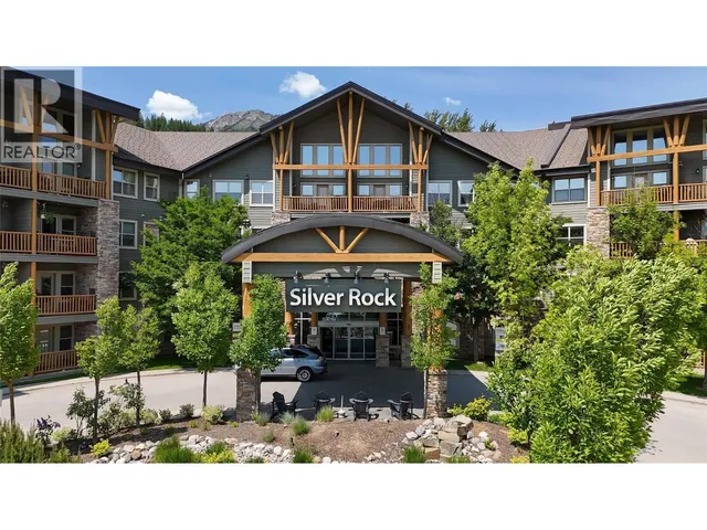 221 - 1500 MCDONALD AVENUE, Fernie 2
