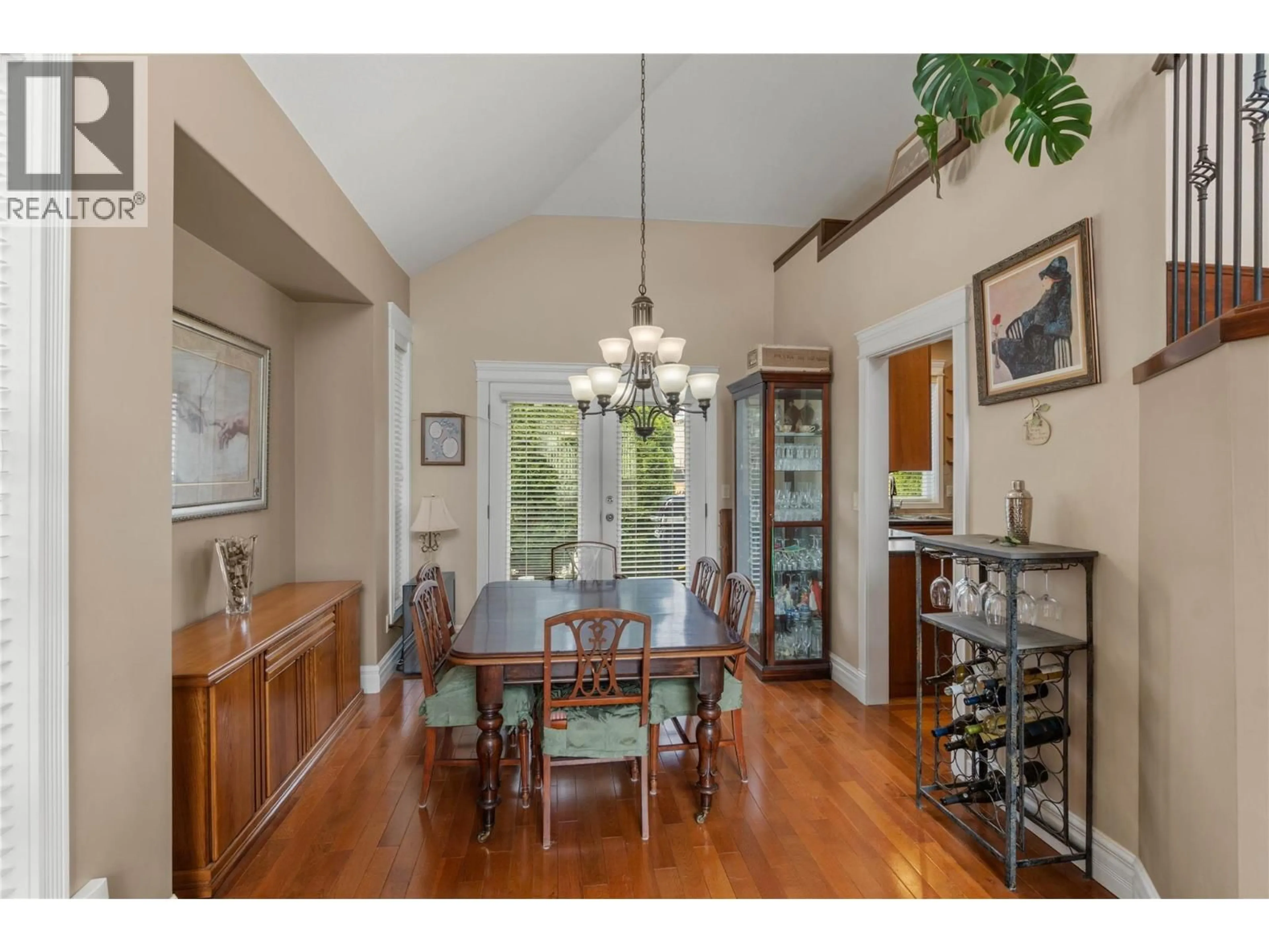 Dining room, wood/laminate floor for 866 ARLINGTON COURT, Kamloops British Columbia V2B8T4