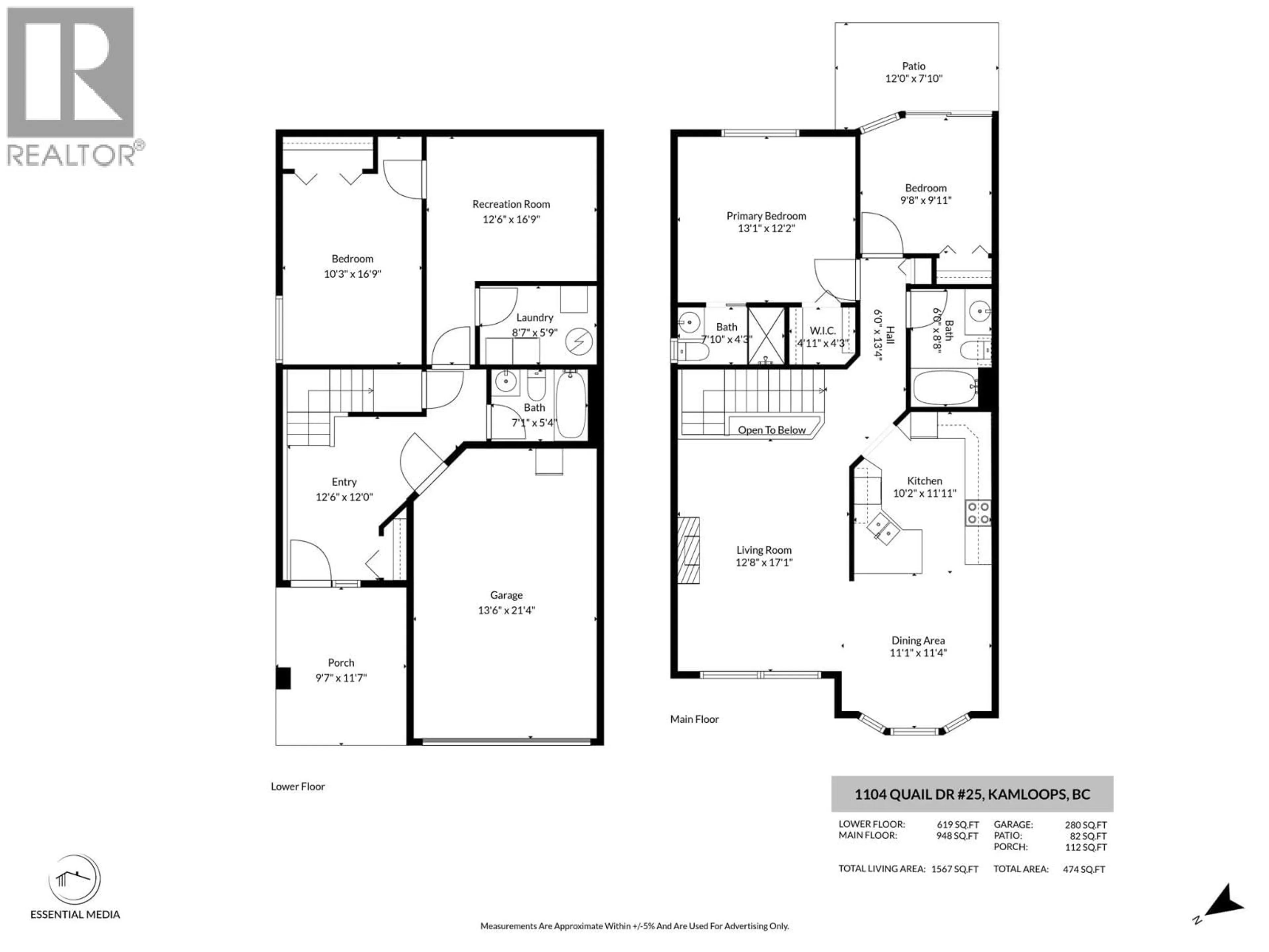 Floor plan for 25 - 1104 QUAIL DRIVE, Kamloops British Columbia V2B8S6