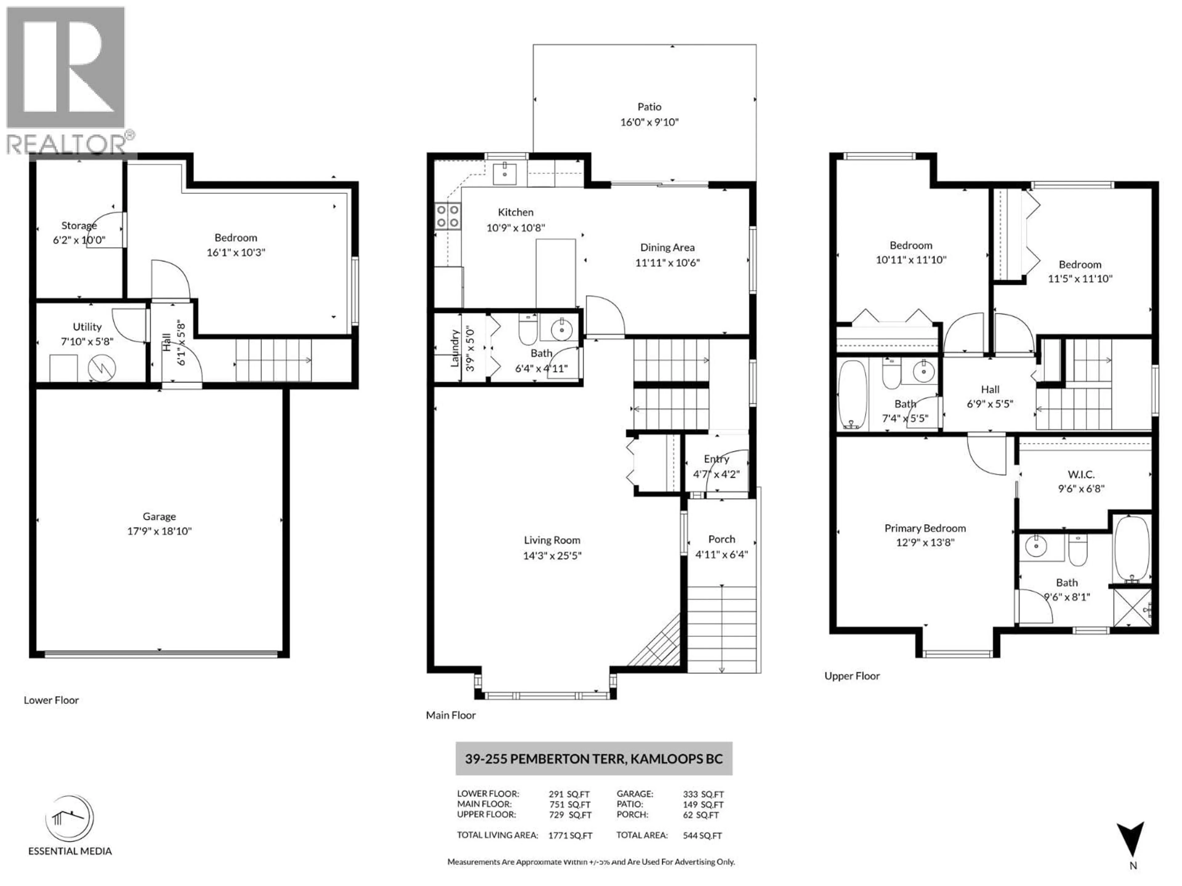 Floor plan for 39 - 255 PEMBERTON TERRACE, Kamloops British Columbia V2C6R2
