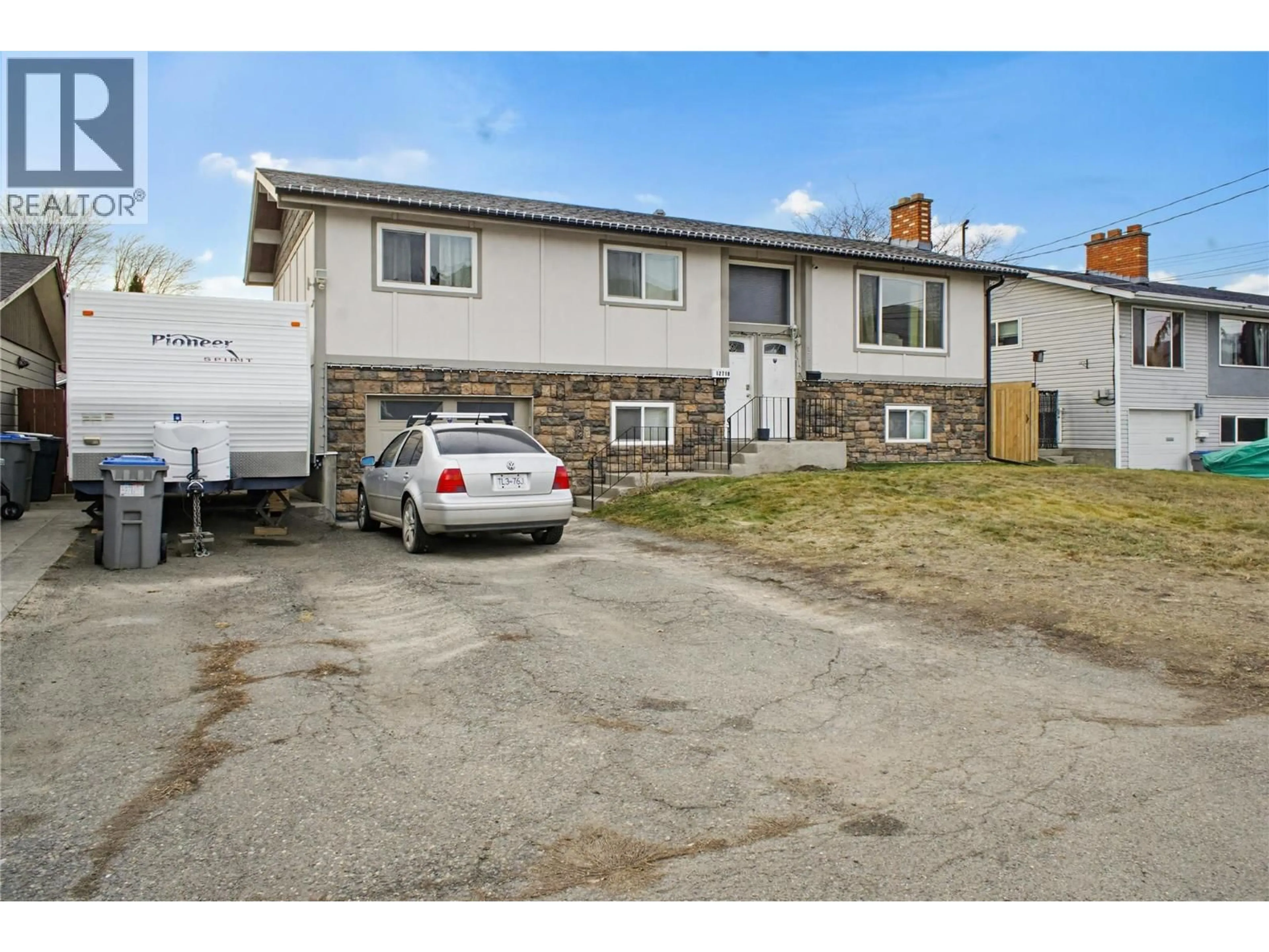 Unknown for 1271 KIMBERLEY CRESCENT, Kamloops British Columbia V2B3B8