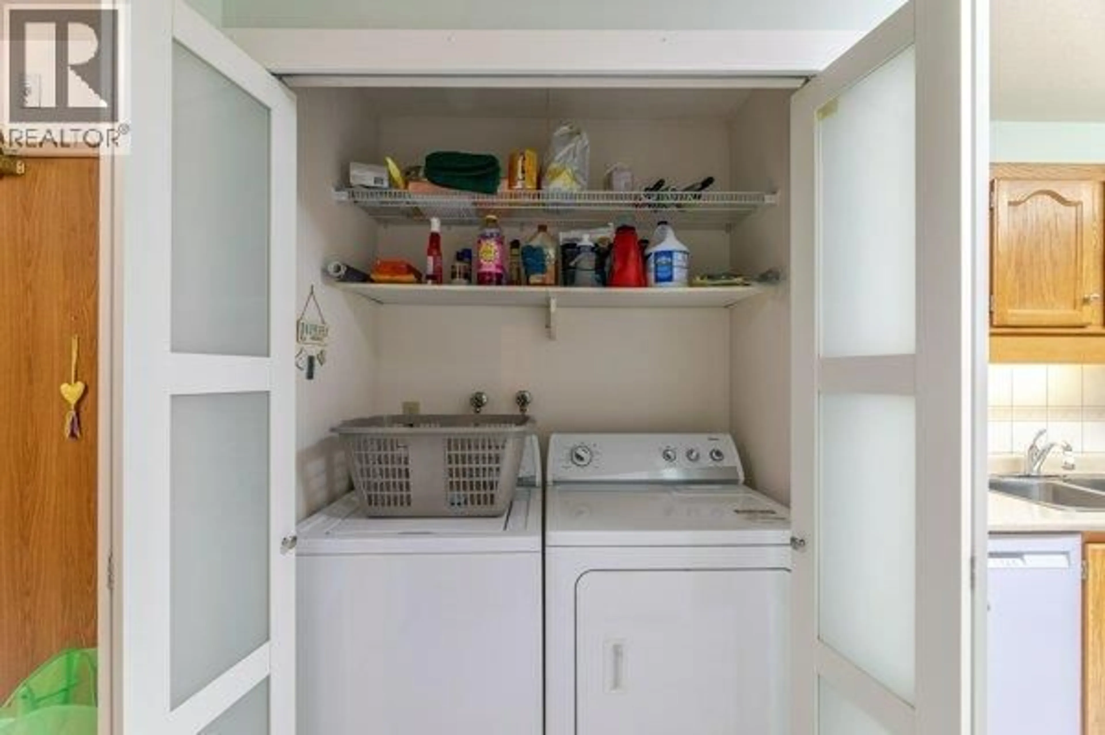 Laundry room for 205 - 262 KINNEY AVENUE, Penticton British Columbia V2A3N9