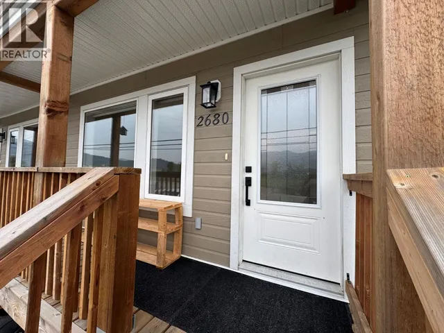 B - 2680 75 AVENUE, Grand Forks 2