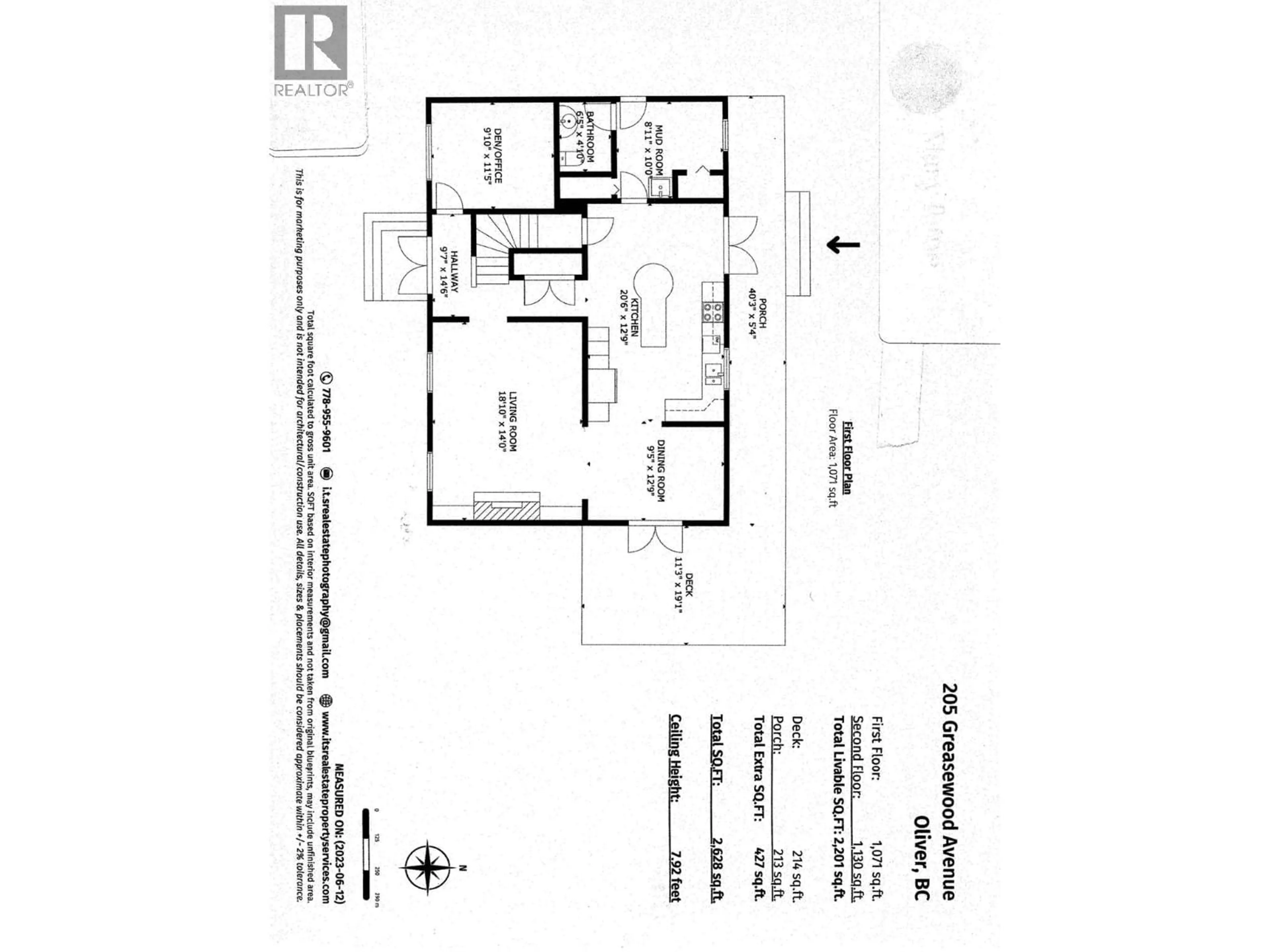 Floor plan for 205 GREASEWOOD AVENUE, Oliver British Columbia V0H1T1