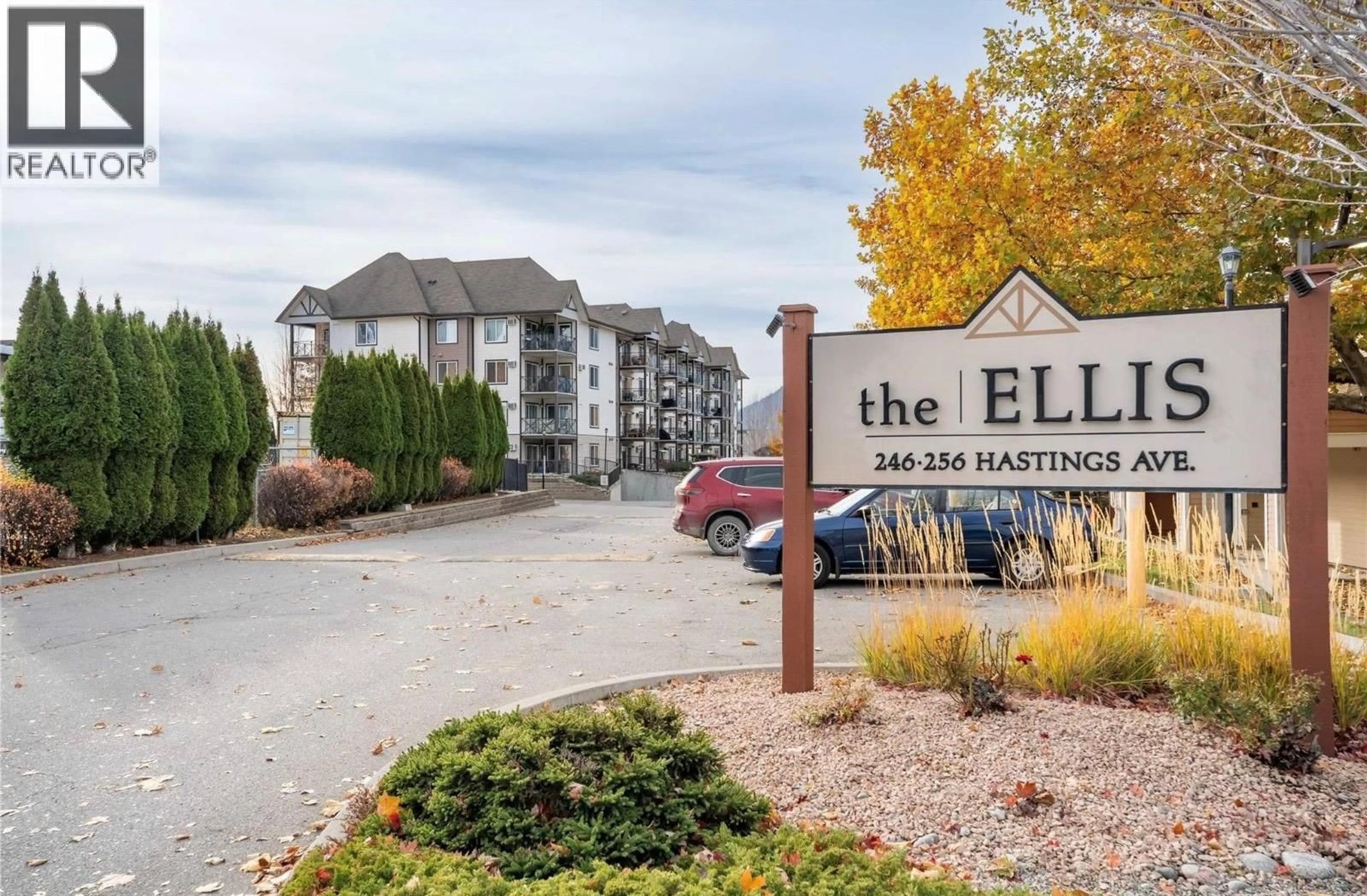 Indoor entryway for 318 - 246 HASTINGS AVENUE, Penticton British Columbia V2A2V6