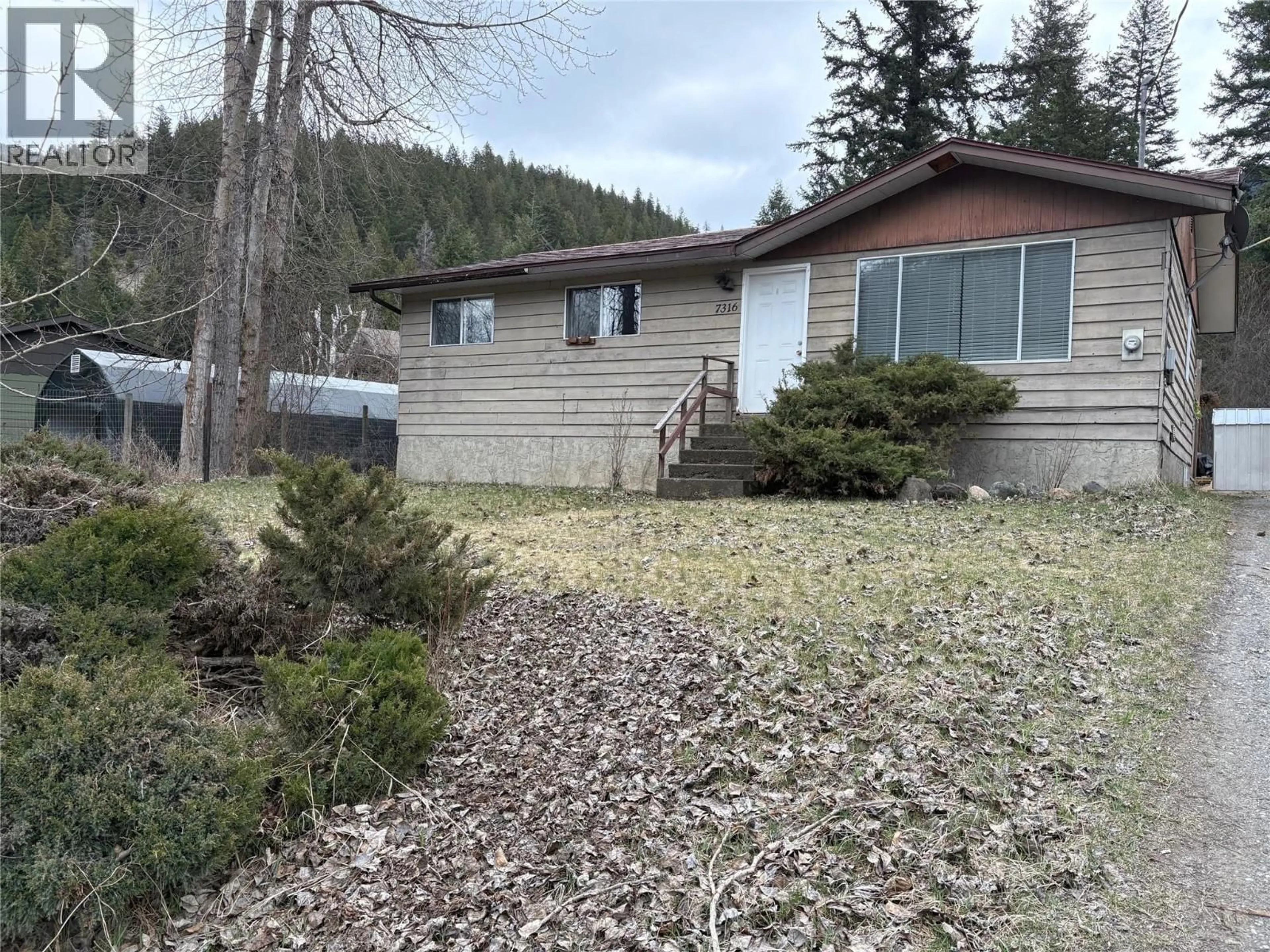 Unknown for 7316 CAHILTY CRESCENT, Kamloops British Columbia V0E1Z1