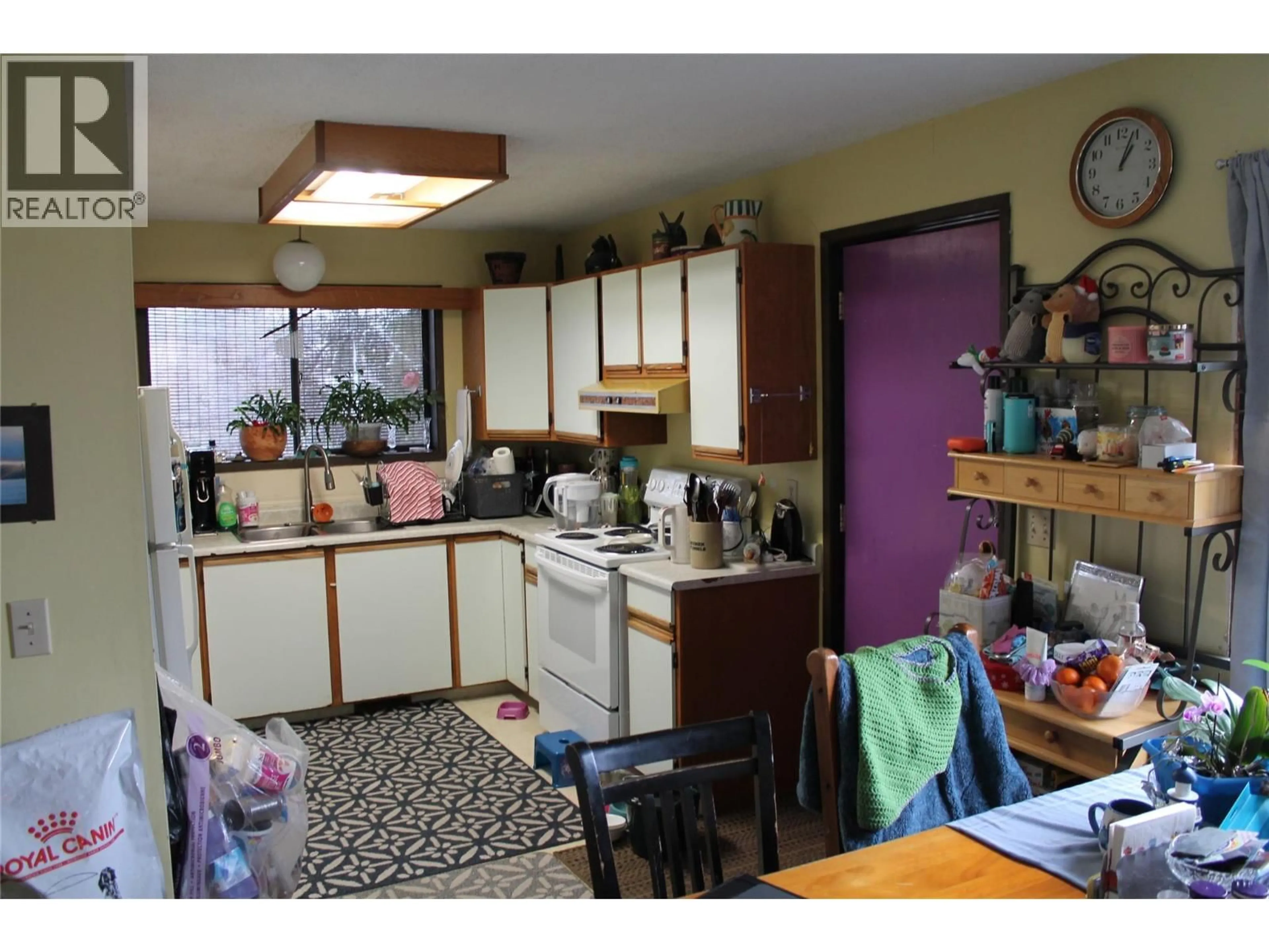 Standard kitchen, unknown for 3799 38TH STREET, Vernon British Columbia V1T7J3