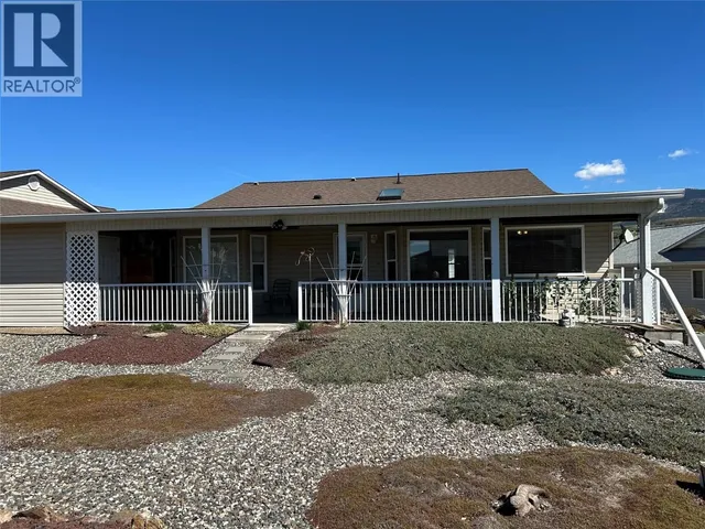 851 8 AVENUE, Vernon 2
