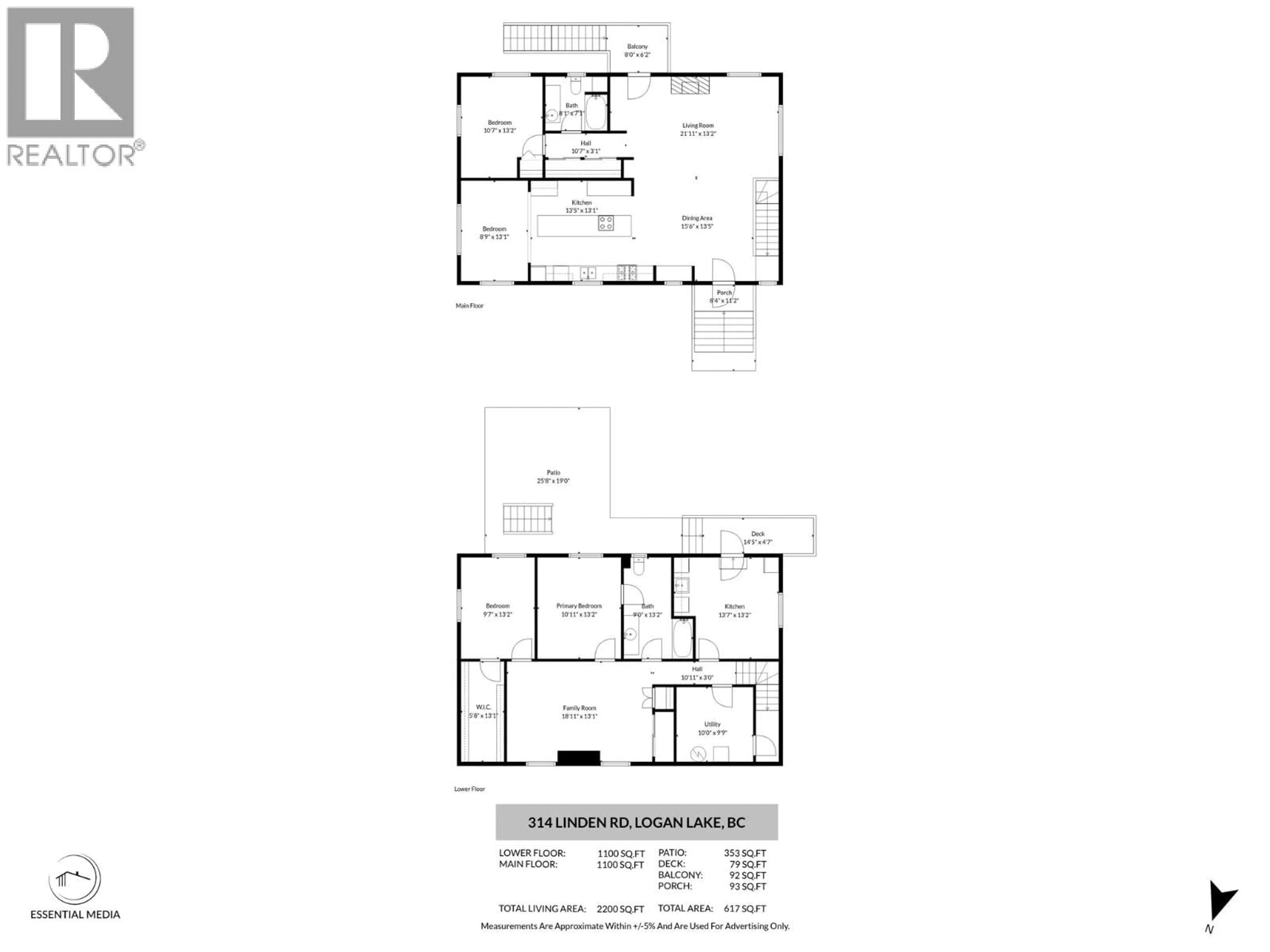 Floor plan for 314 LINDEN ROAD, Logan Lake British Columbia V0K1W0