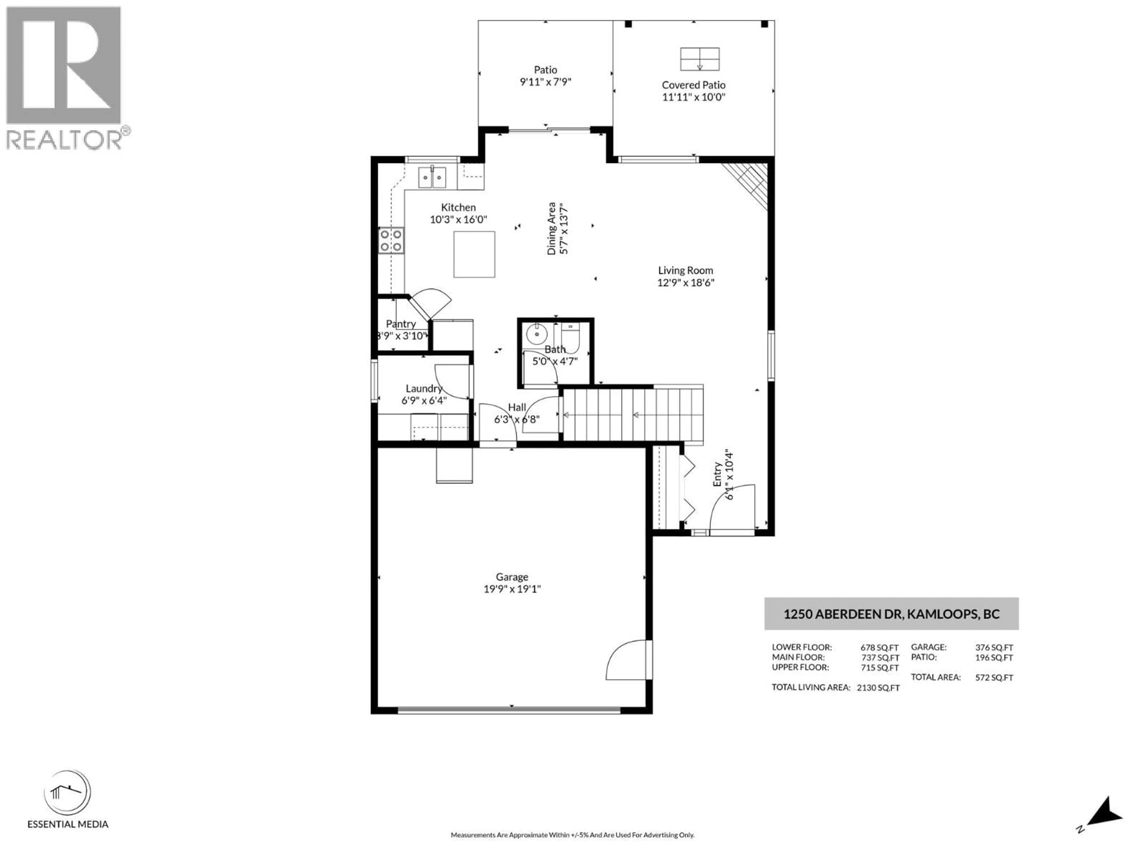 Floor plan for 7 - 1250 ABERDEEN DRIVE, Kamloops British Columbia V1S0C1
