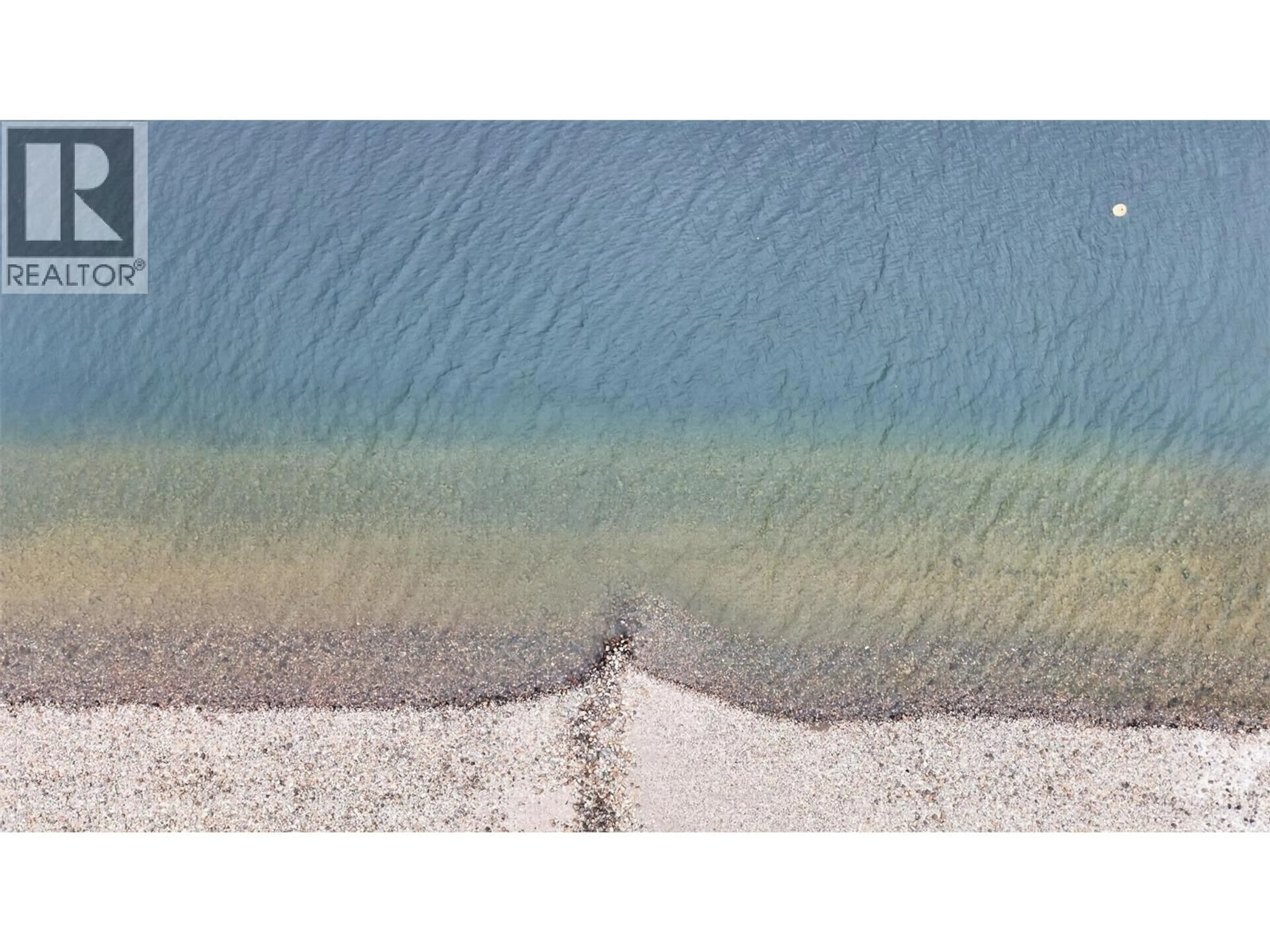 Blurry image for 7483 SQUILAX-ANGLEMONT ROAD, Anglemont British Columbia V0E1M8