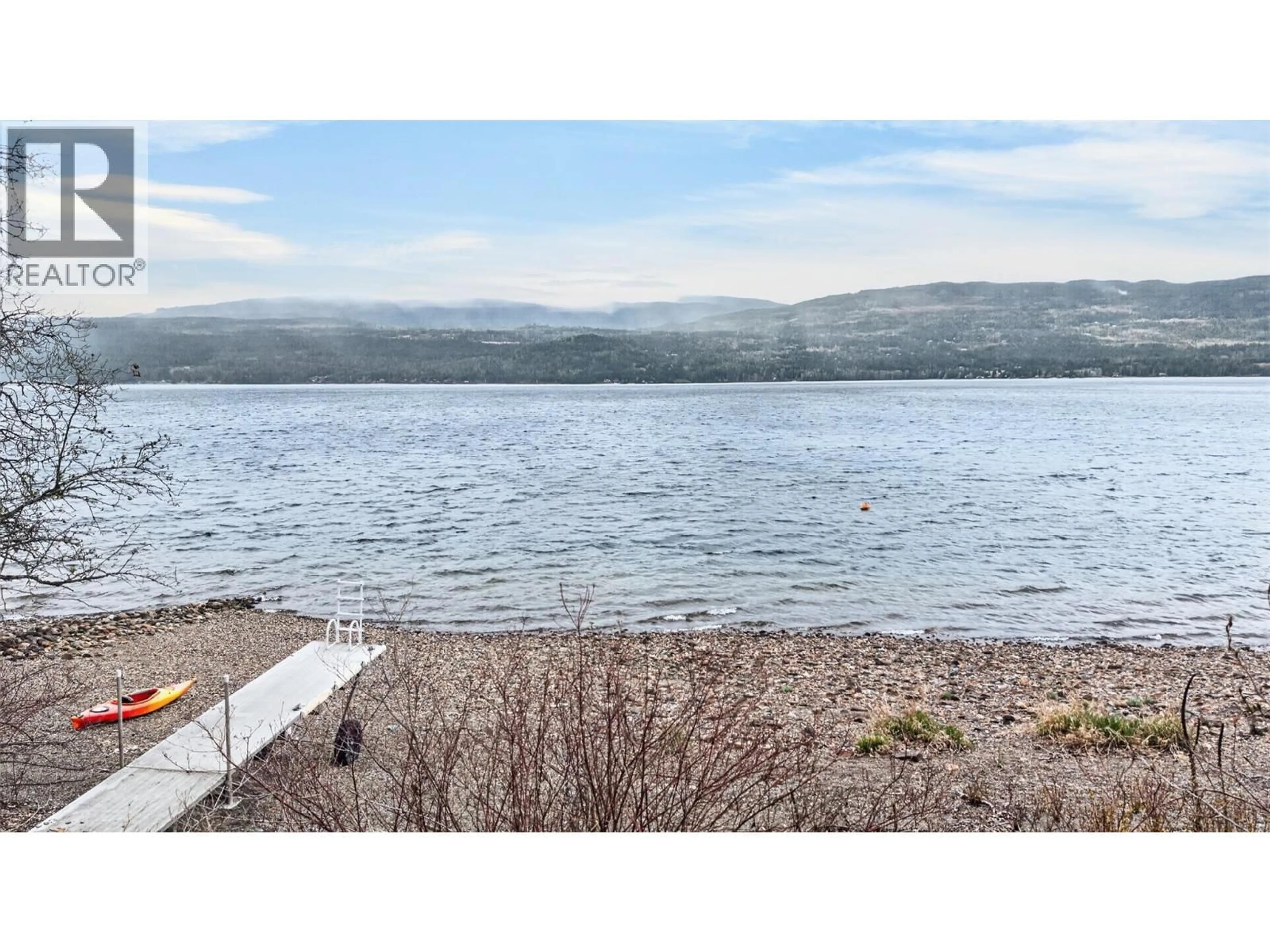 Blurry image for 7483 SQUILAX-ANGLEMONT ROAD, Anglemont British Columbia V0E1M8