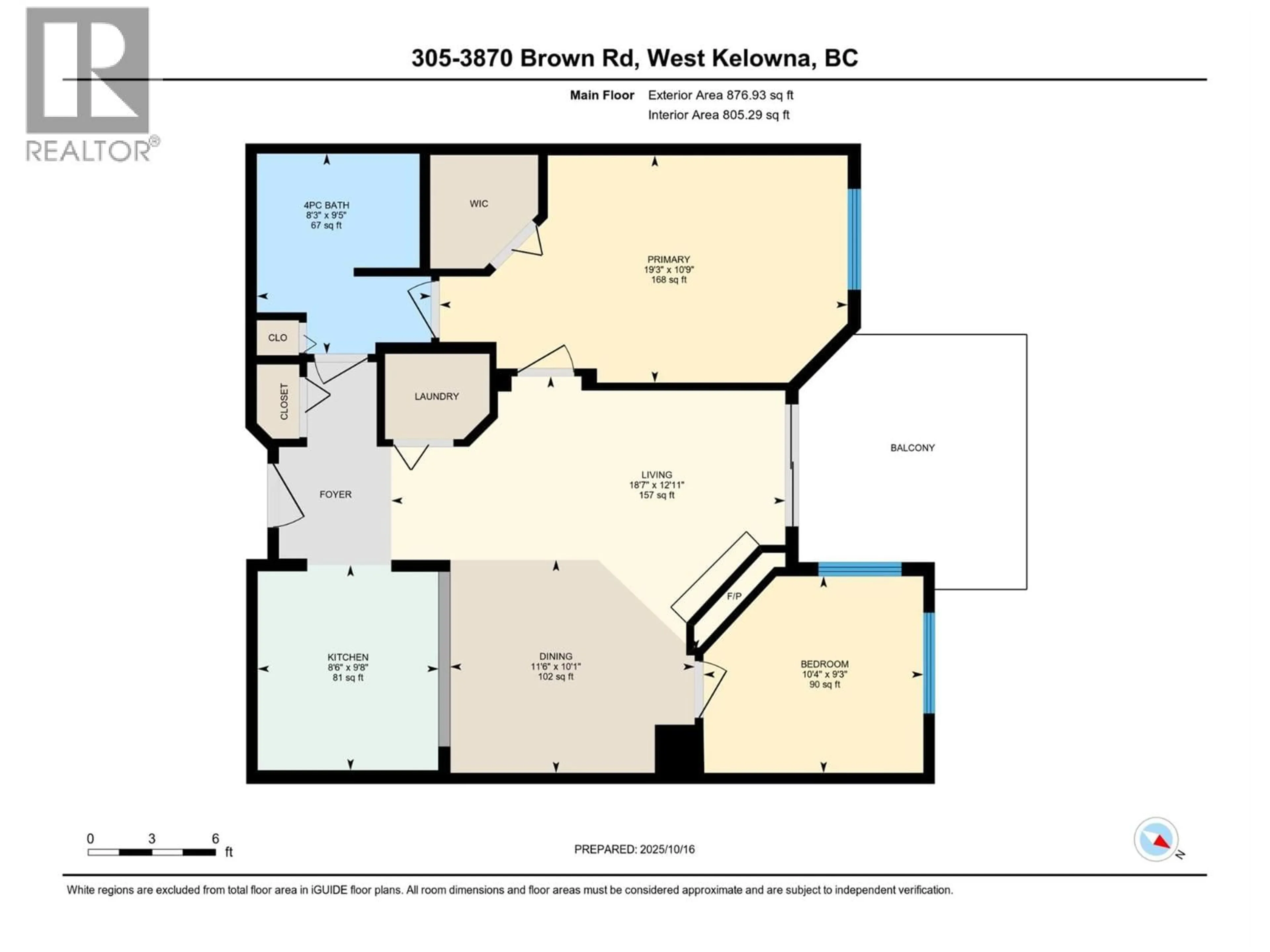 Floor plan for 305 - 3870 BROWN ROAD, West Kelowna British Columbia V4T2J5
