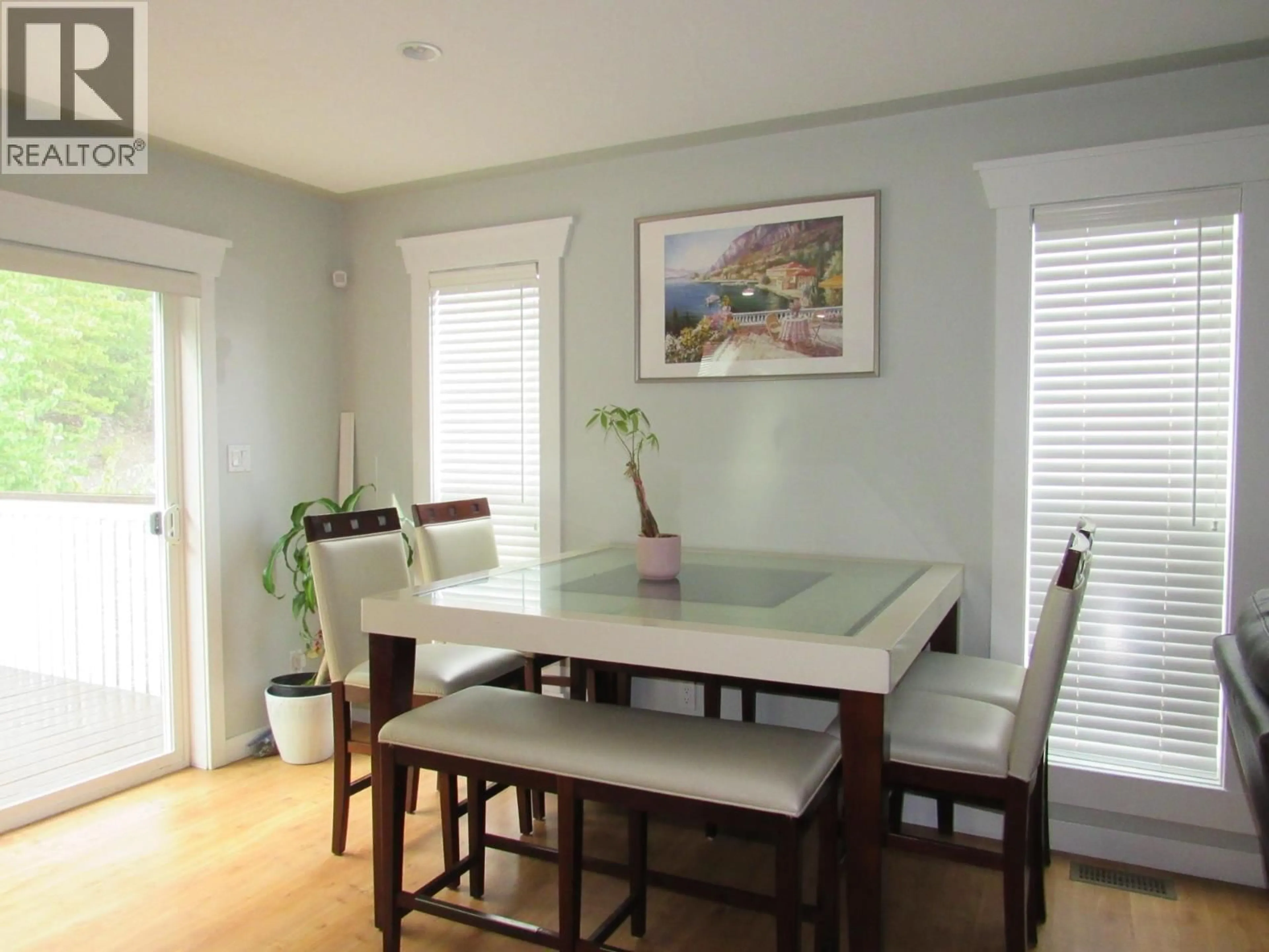 Dining room, wood/laminate floor for 1447 37TH STREET, Castlegar British Columbia V1N4J5