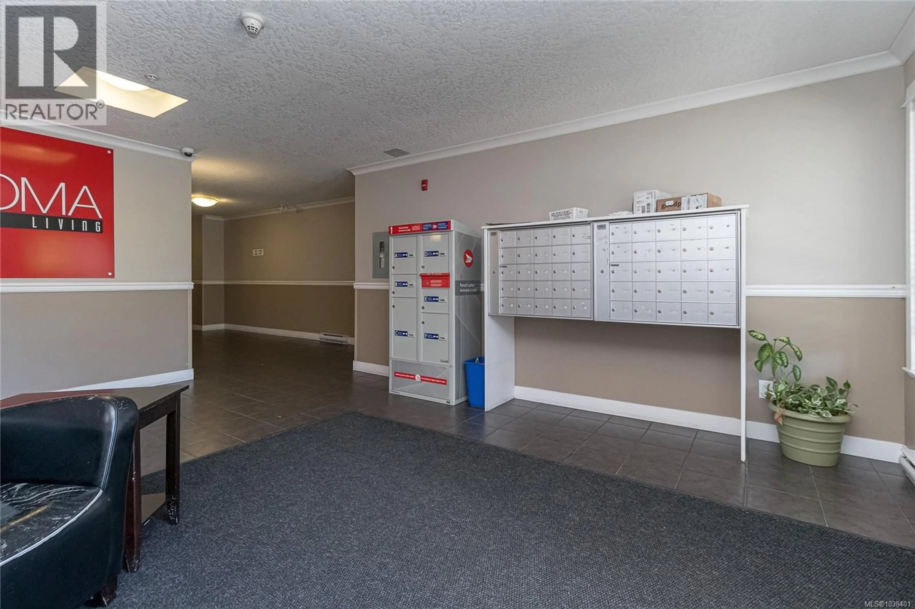 Indoor foyer for 203 - 938 DUNFORD AVENUE, Langford British Columbia V9B0M2