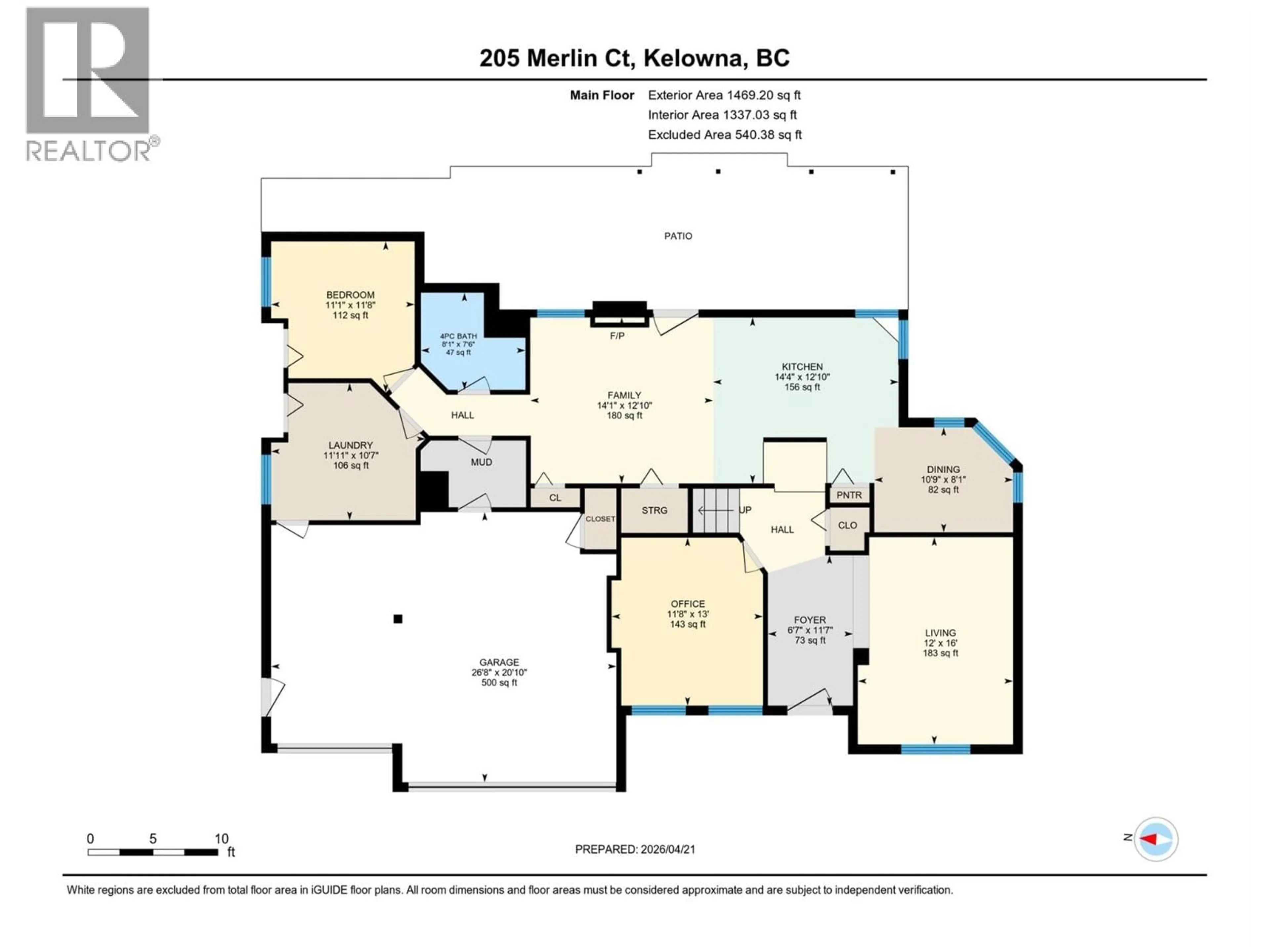 Floor plan for 205 MERLIN COURT, Kelowna British Columbia V1V1N2