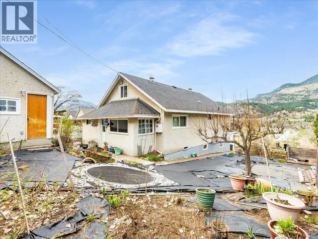 2257 DANIEL STREET, Trail 4