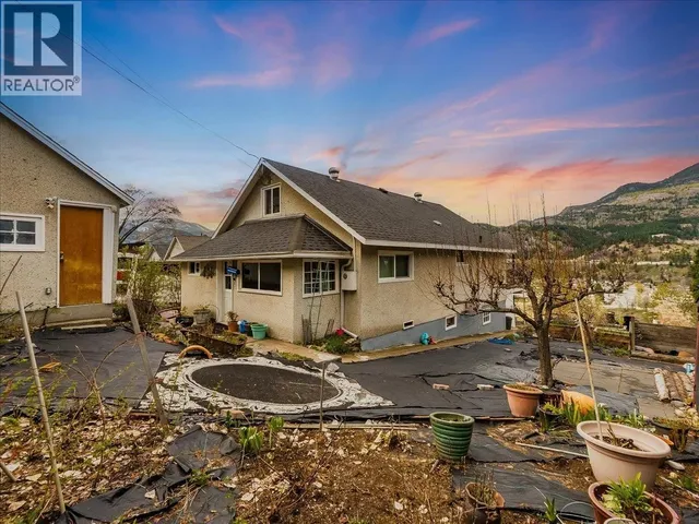 2257 DANIEL STREET, Trail 5