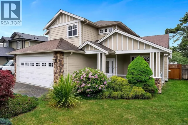1713 MAMICH CIRCLE, Saanich 3