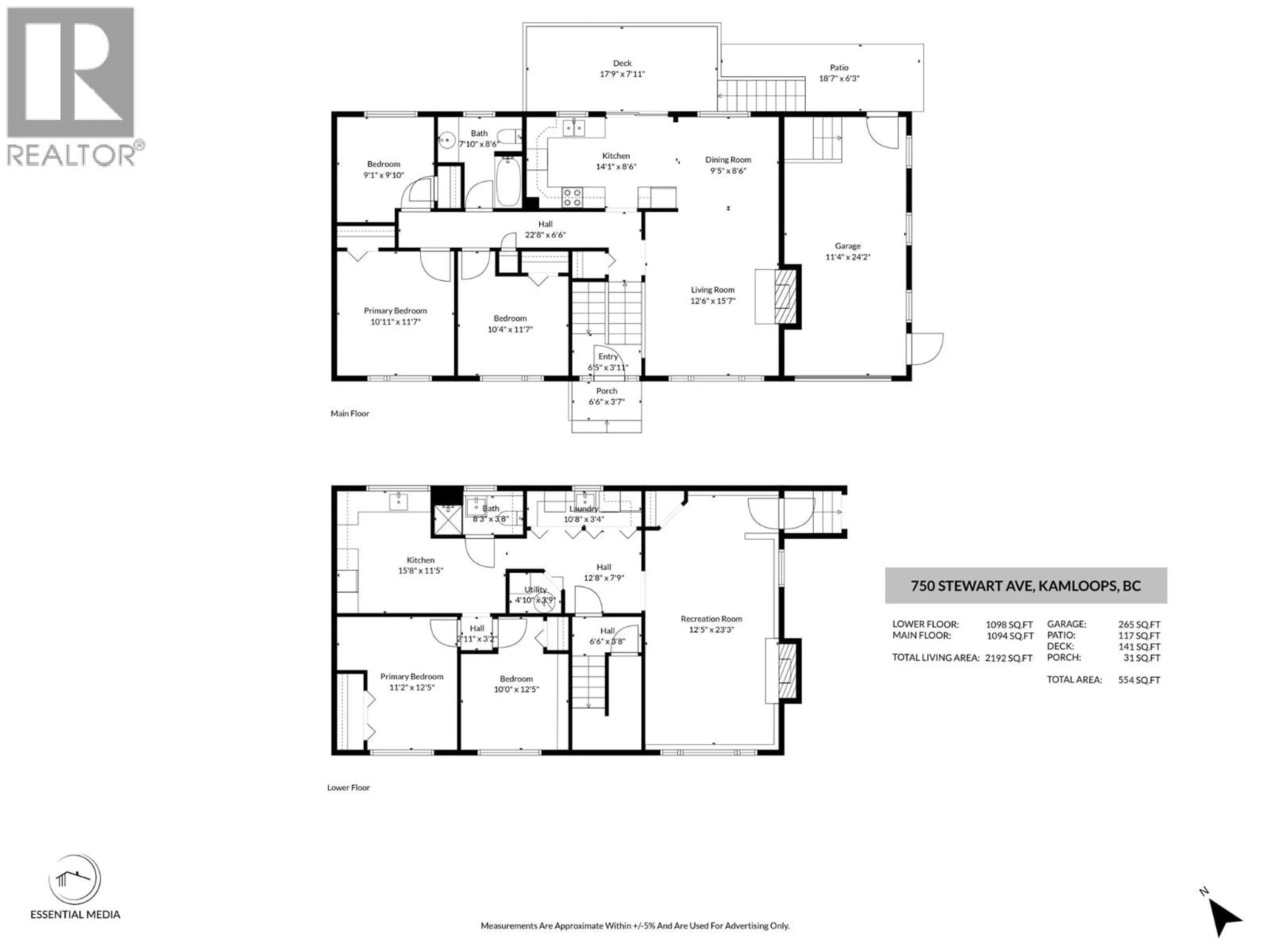 Floor plan for 750 STEWART AVENUE, Kamloops British Columbia V2B3W7