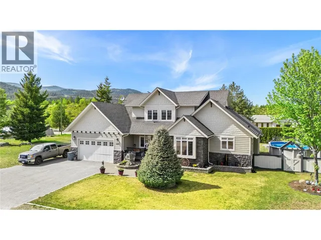 252 ORIOLE WAY, Barriere 2