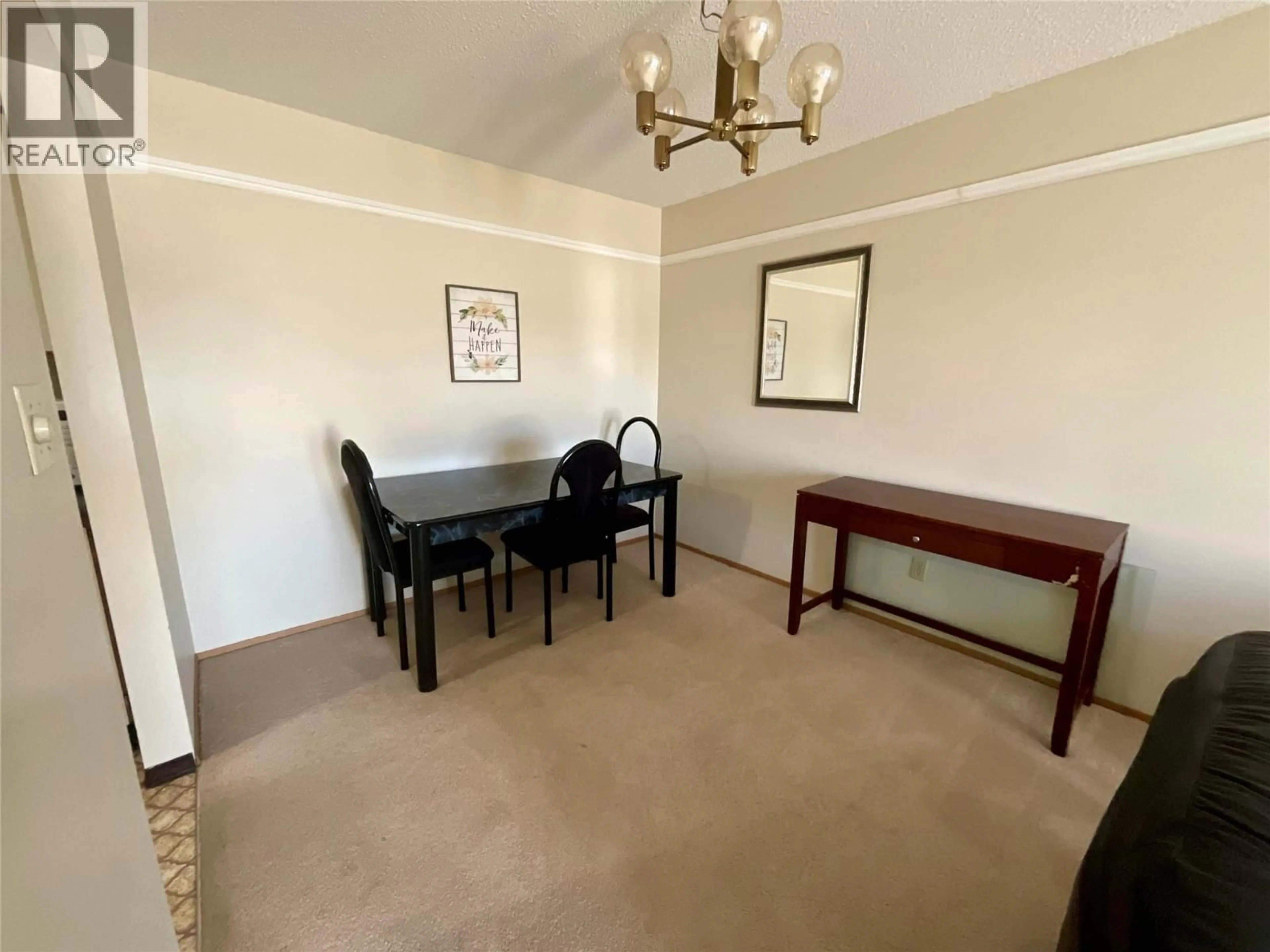 Dining room, carpet floor for 211 - 320 NORTHGATE OTHER, Tumbler Ridge British Columbia V0C2W0