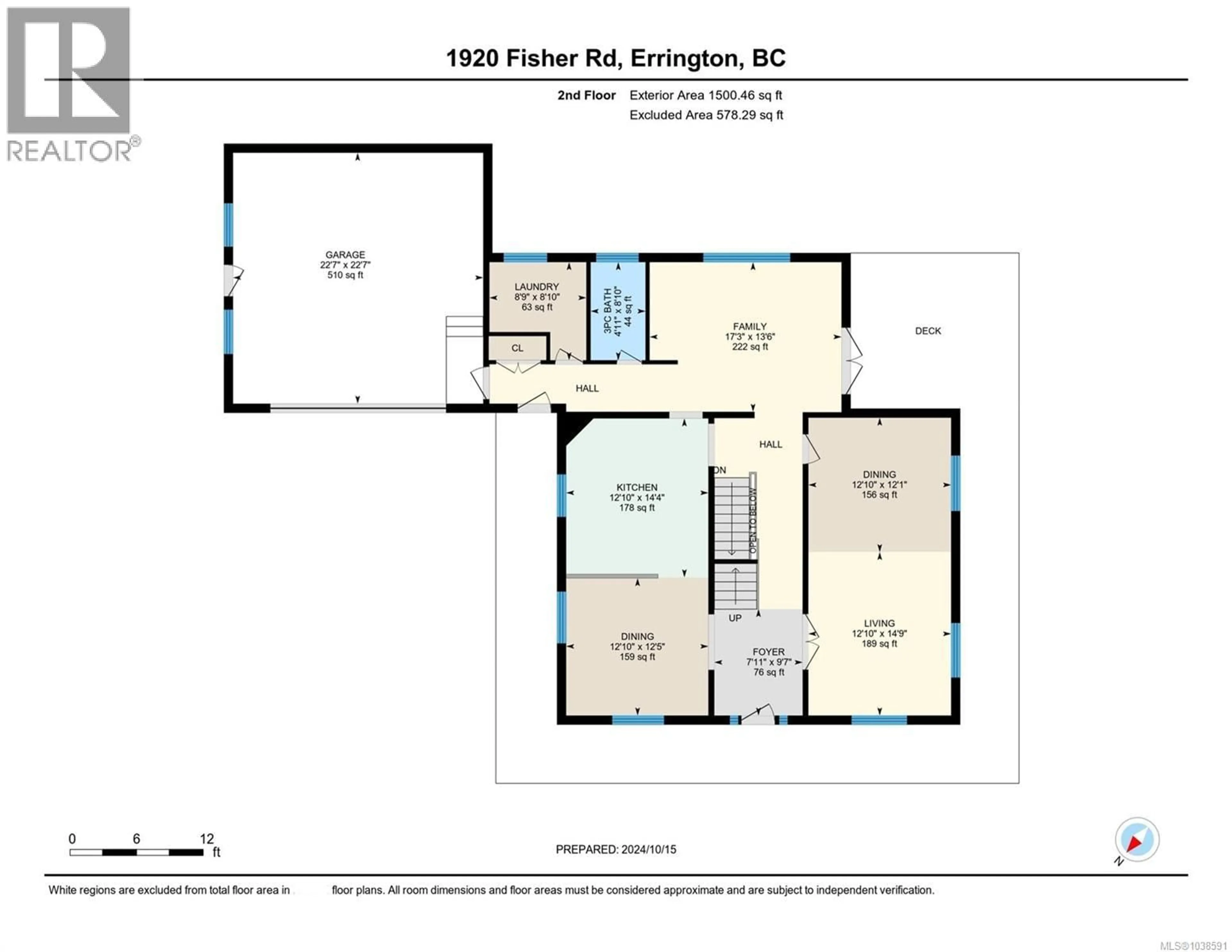 Floor plan for 1920 FISHER ROAD, Errington British Columbia V0R1V0