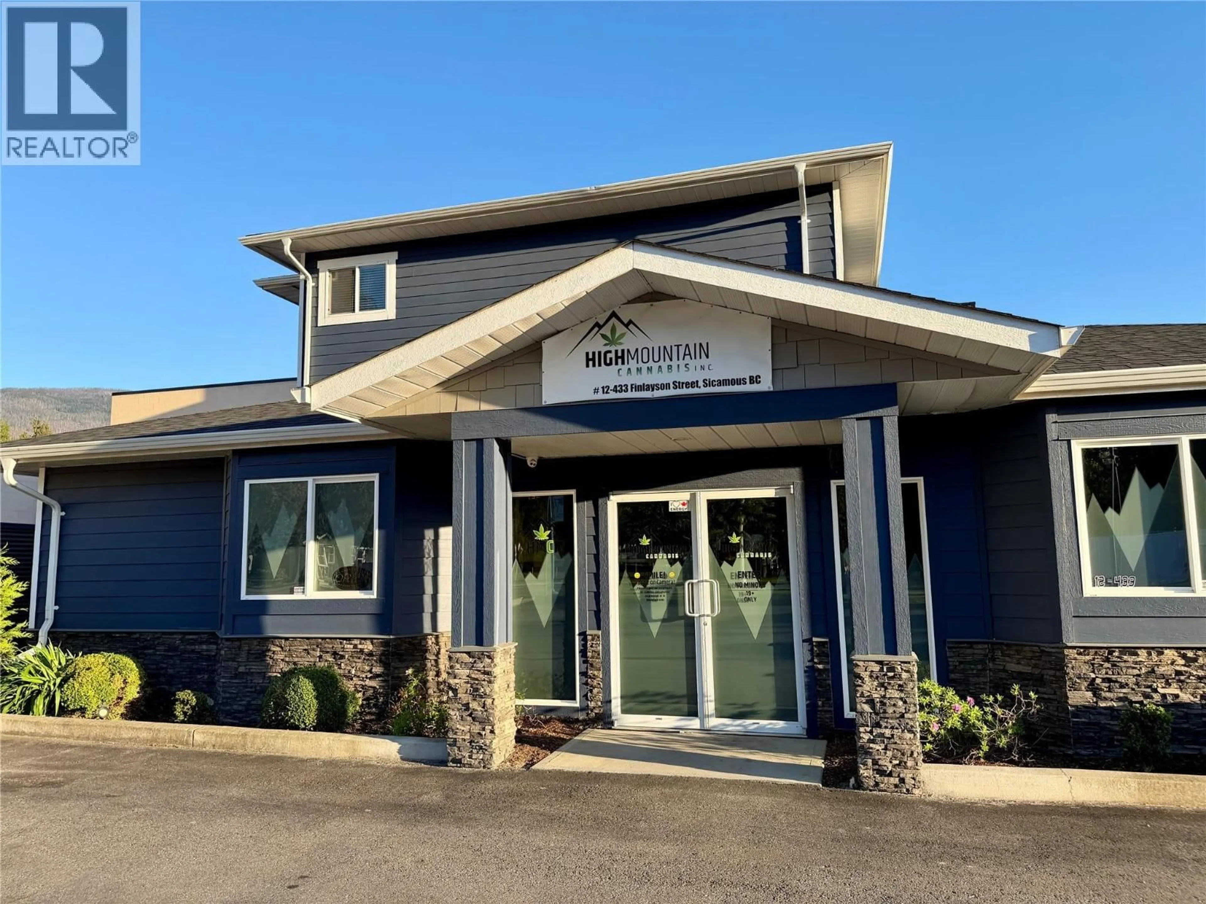Indoor foyer for 12 - 433 FINLAYSON STREET, Sicamous British Columbia V0E2V0