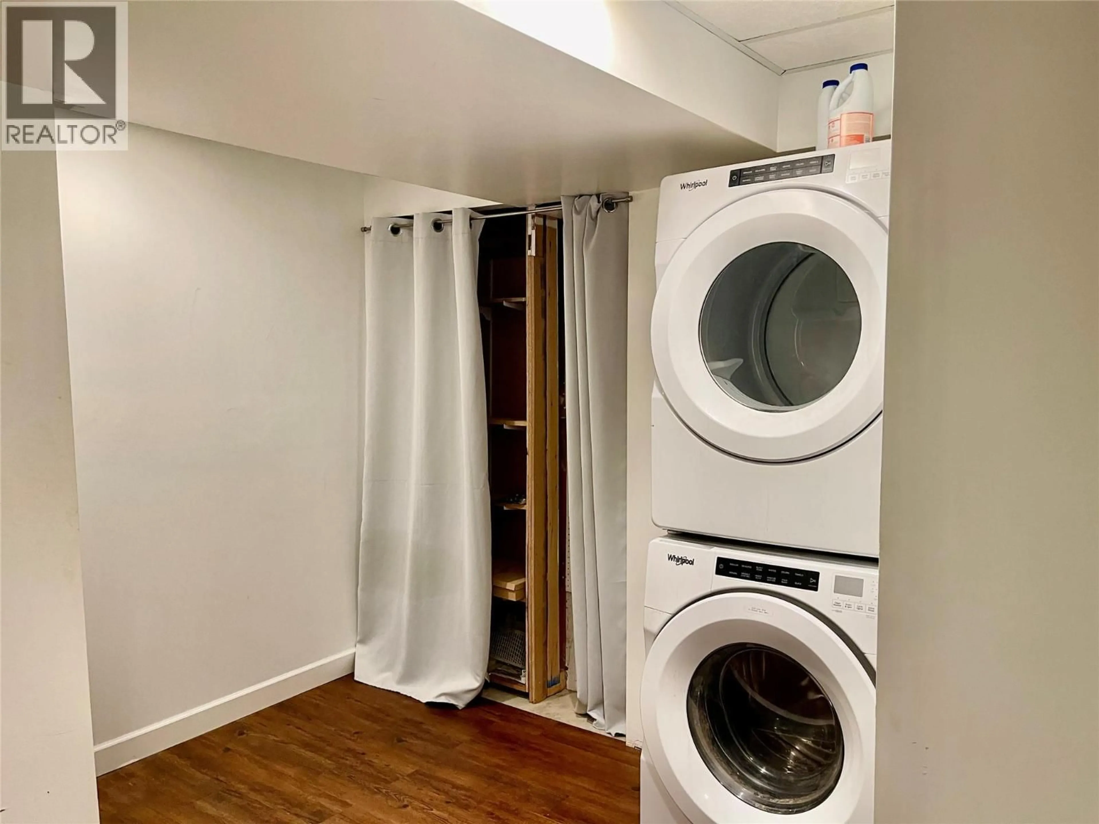 Laundry room for 3 - 790 HOLT STREET, Kamloops British Columbia V2B5G4
