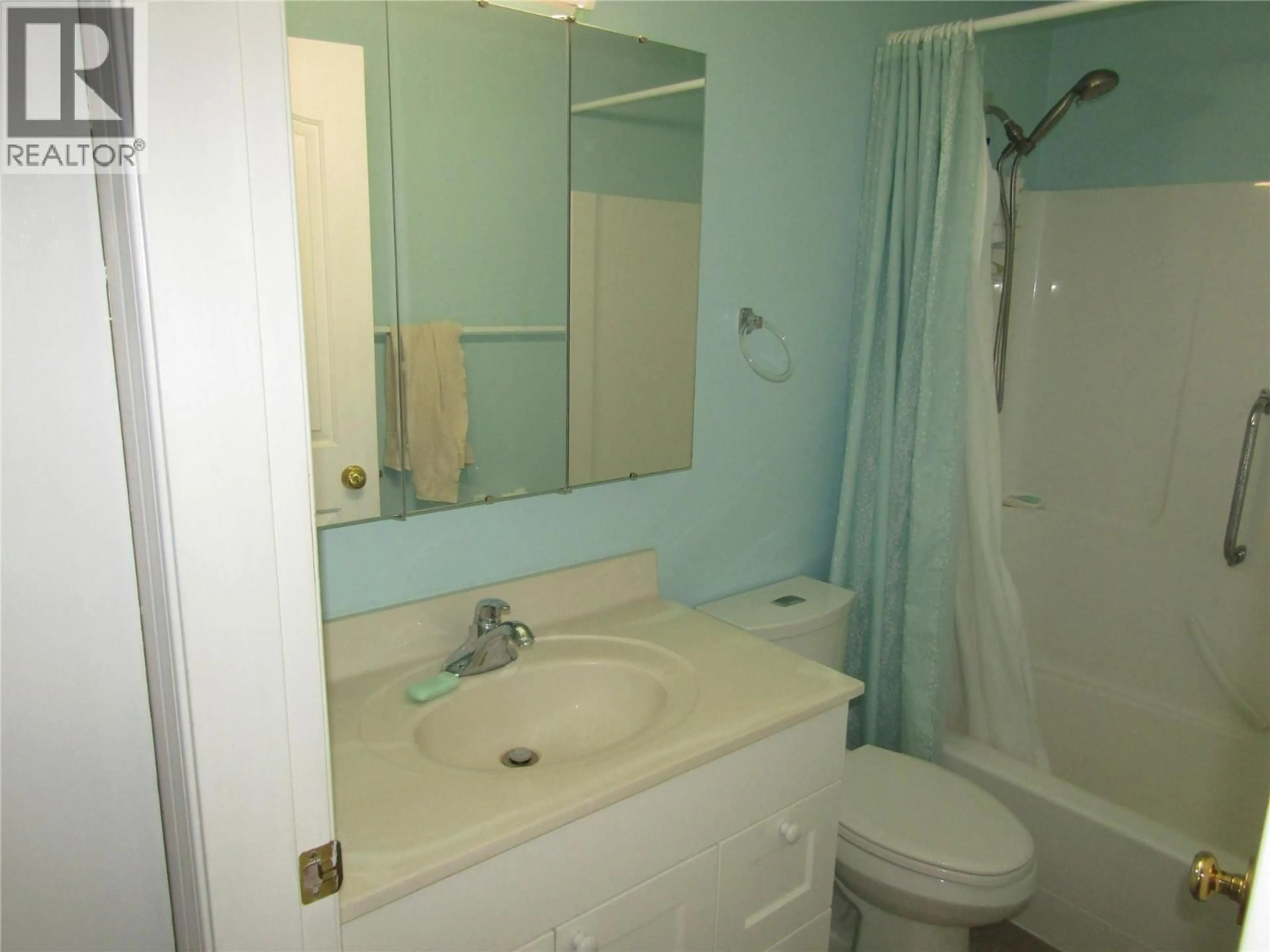 Standard bathroom, unknown for 1 - 6845 19TH STREET, Grand Forks British Columbia V0H1H2
