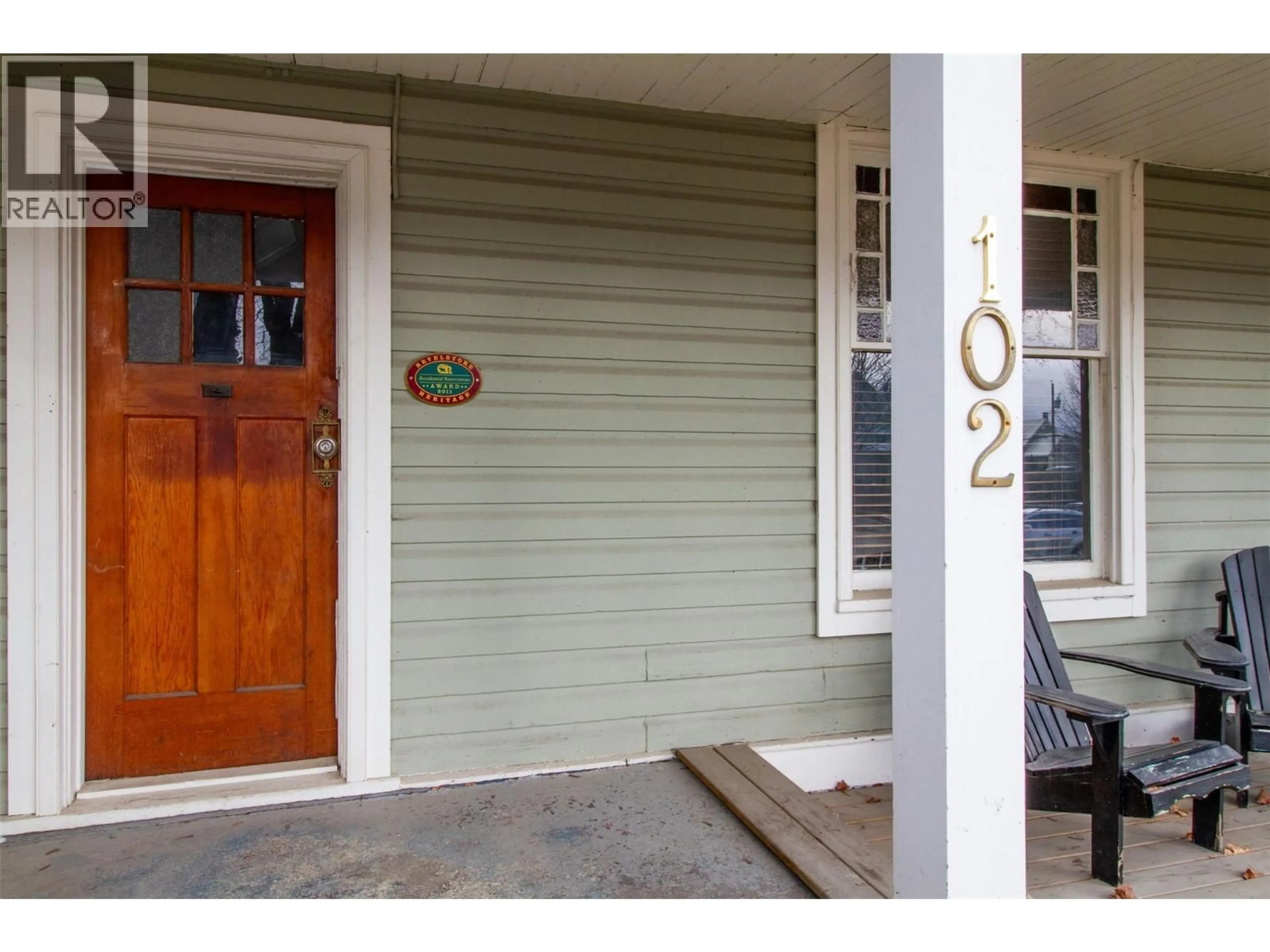 Indoor entryway for 102 THIRD STREET EAST, Revelstoke British Columbia V0E2S0
