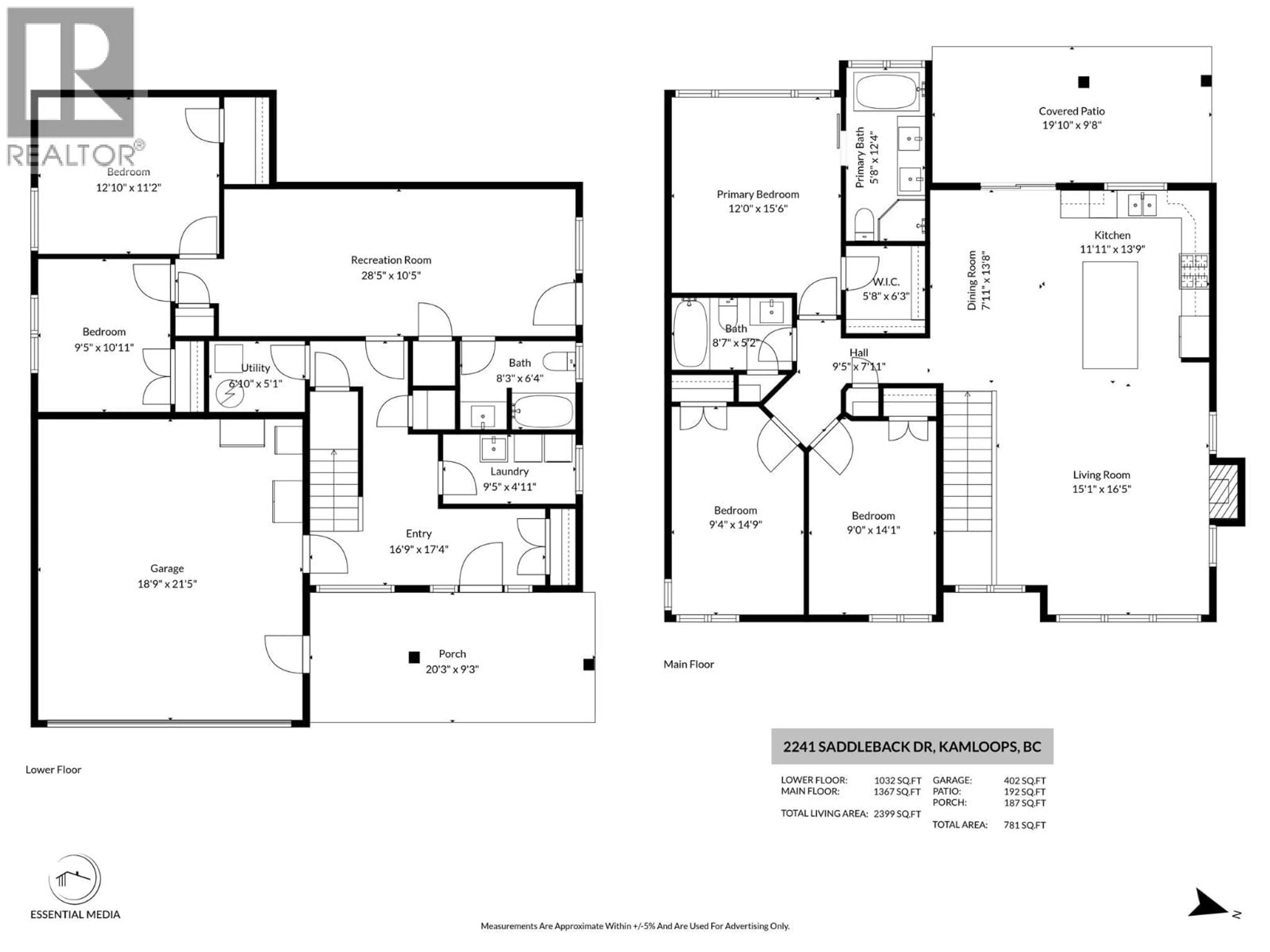 Floor plan for 2241 SADDLEBACK DRIVE, Kamloops British Columbia V2B0G7