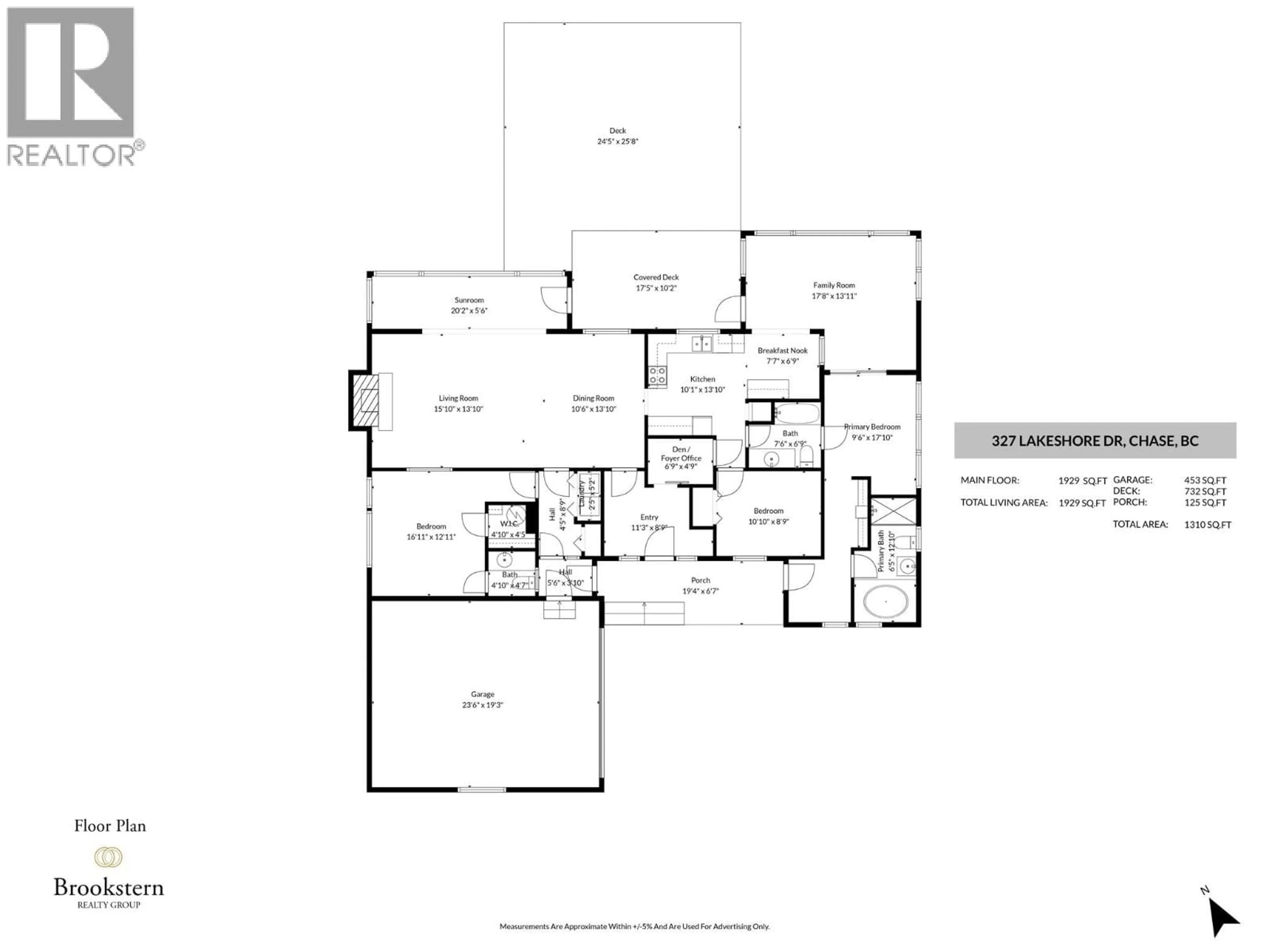 Floor plan for 327 LAKESHORE DRIVE, Chase British Columbia V0E1M0
