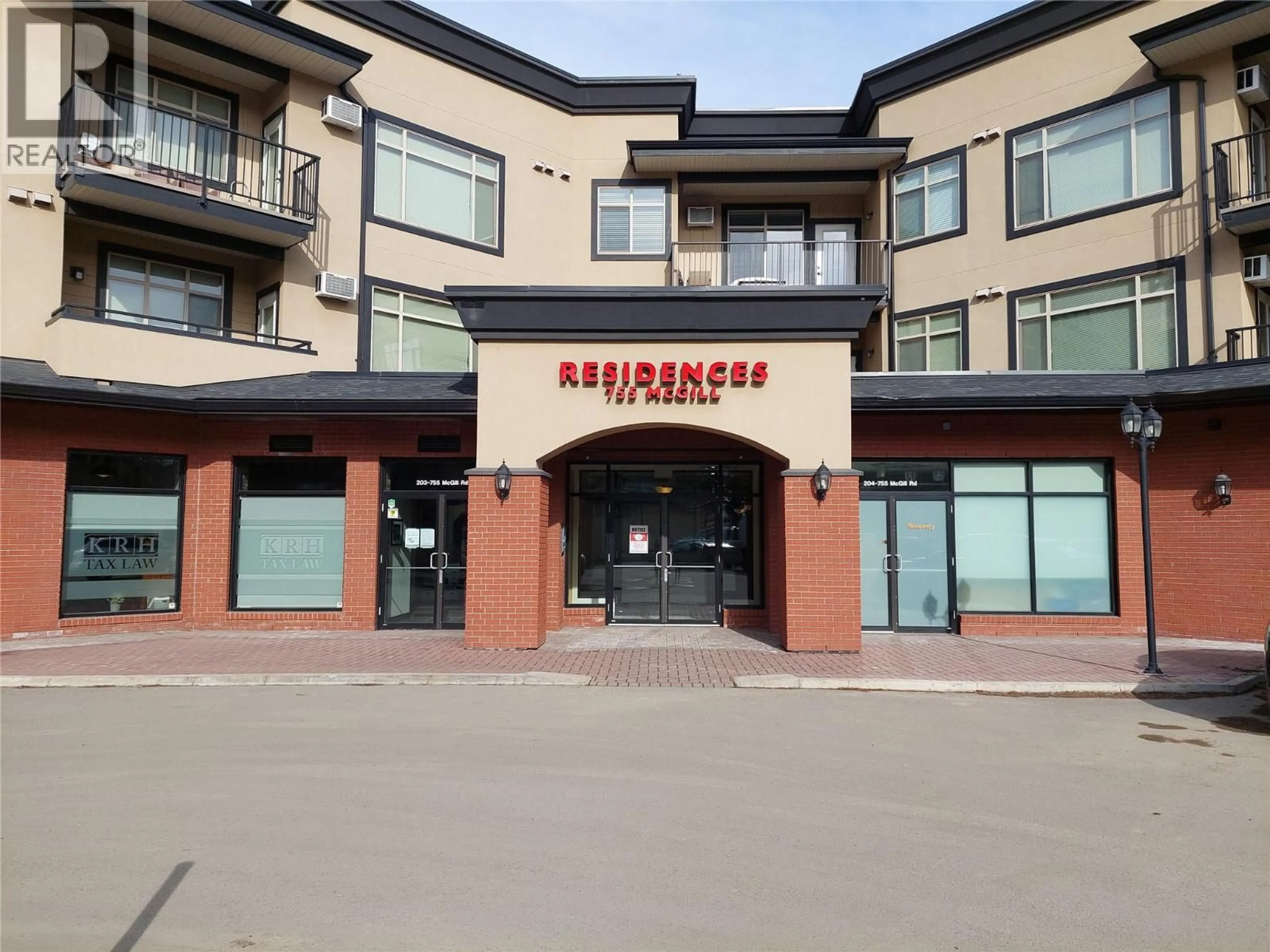Indoor foyer for 401 - 755 MCGILL ROAD, Kamloops British Columbia V2T5W3