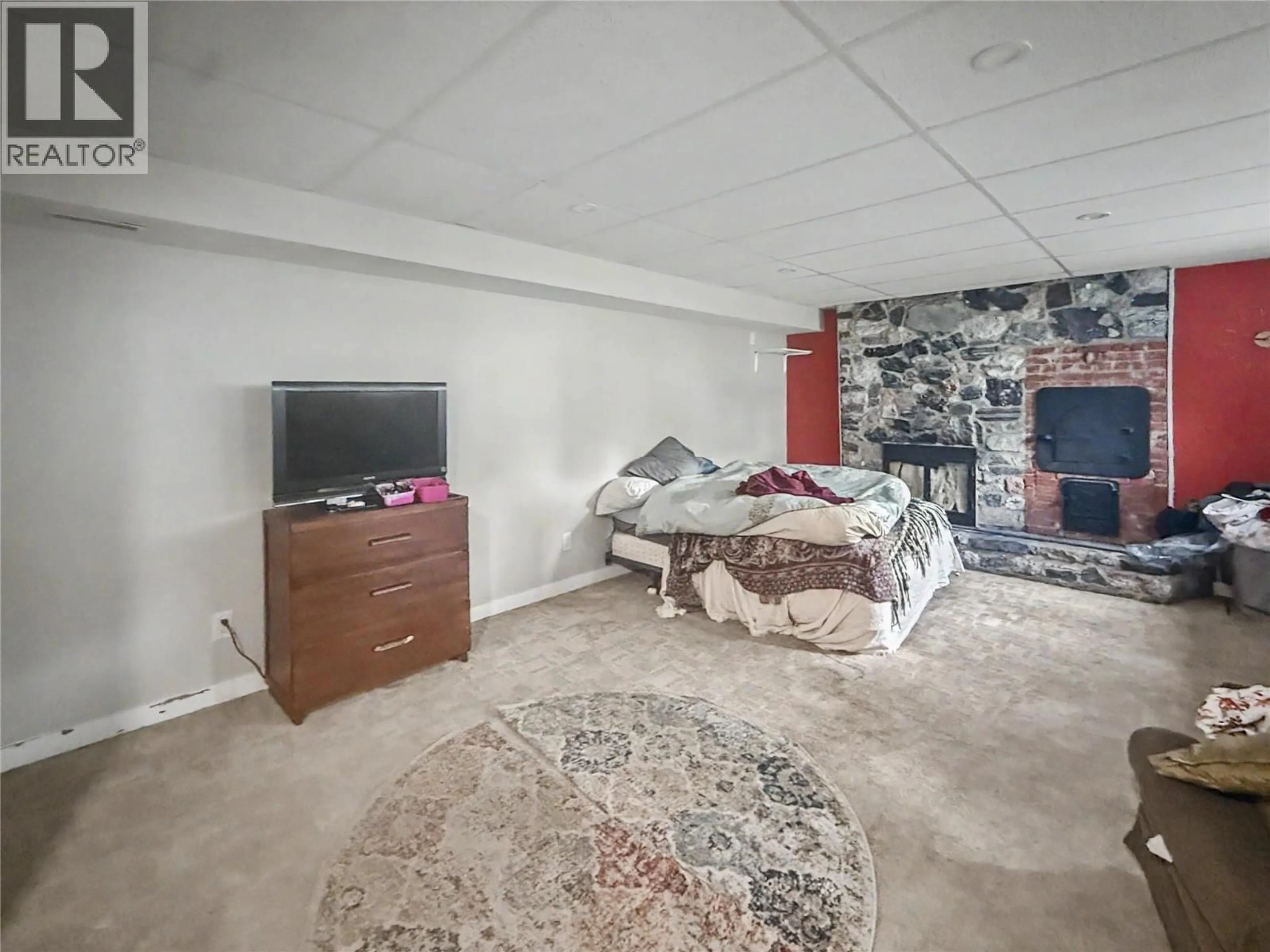 A pic of a room for 7461 2ND STREET, Grand Forks British Columbia V0H1H0