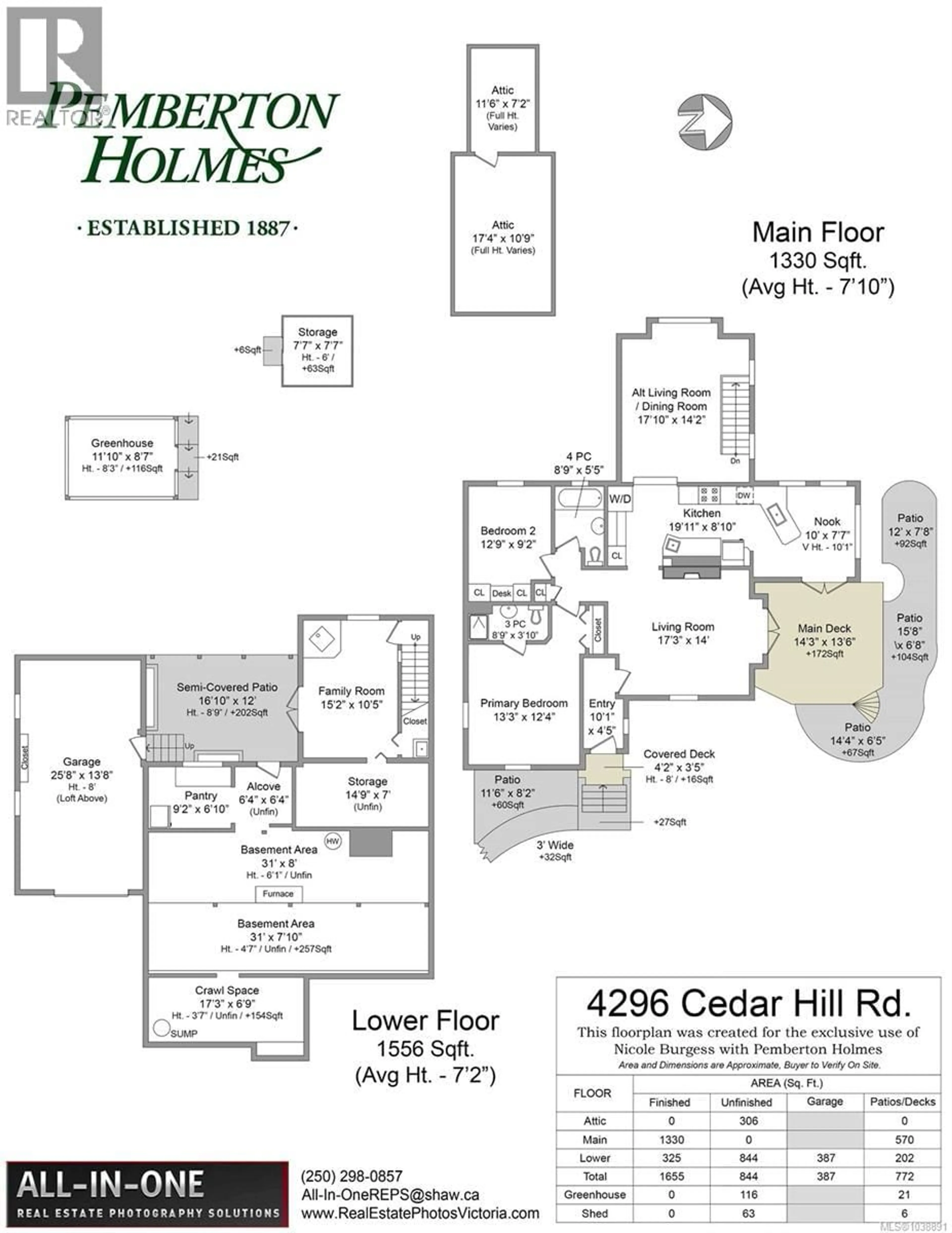 Floor plan for 4296 CEDAR HILL ROAD, Saanich British Columbia V8N3C5