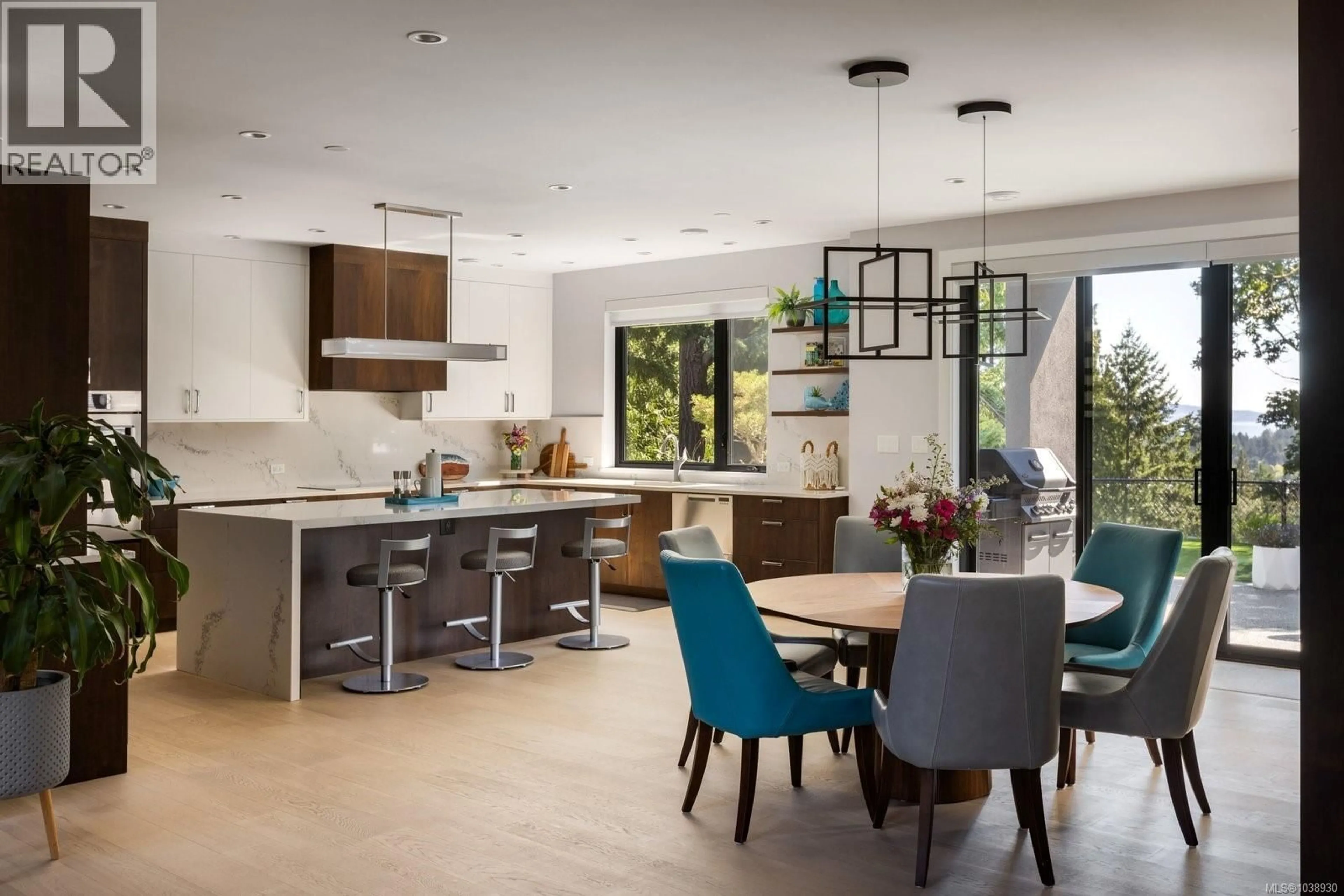 Contemporary kitchen, unknown for 4673 BOULDERWOOD DRIVE, Saanich British Columbia V8Y2P8