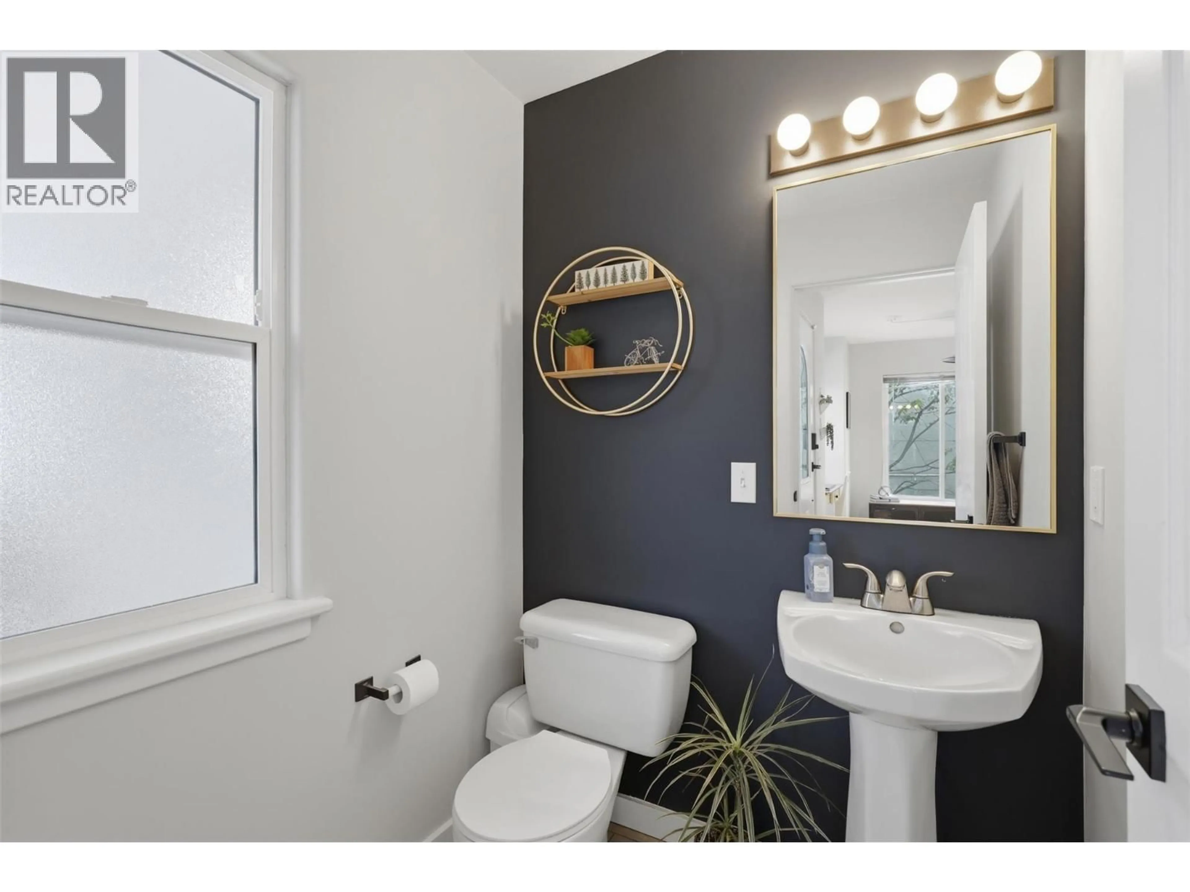 Standard bathroom, ceramic/tile floor for 8 - 411 ABERDEEN DRIVE, Kamloops British Columbia V1S1X2