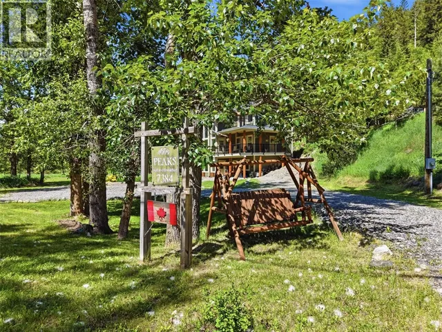 7384 CAHILTY CRESCENT, Kamloops 2