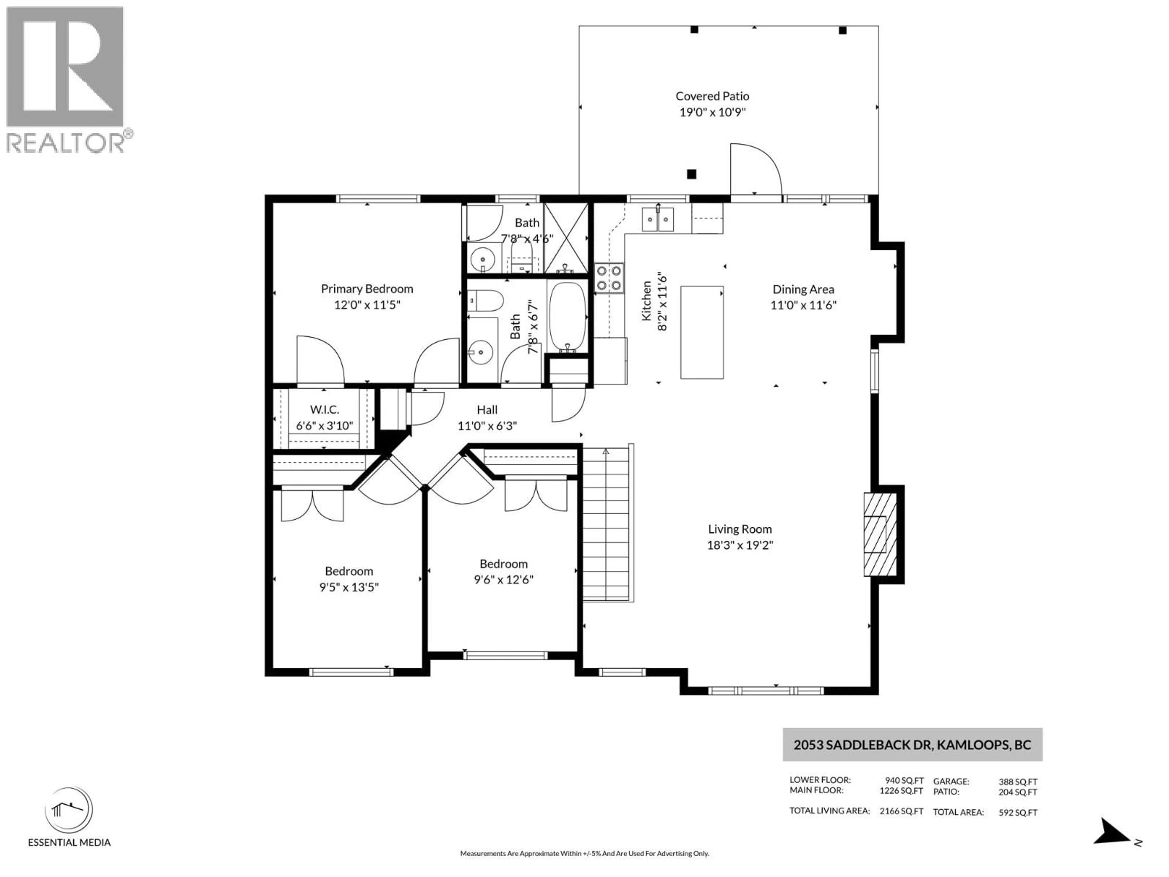 Floor plan for 2053 SADDLEBACK DRIVE, Kamloops British Columbia V2B0H2