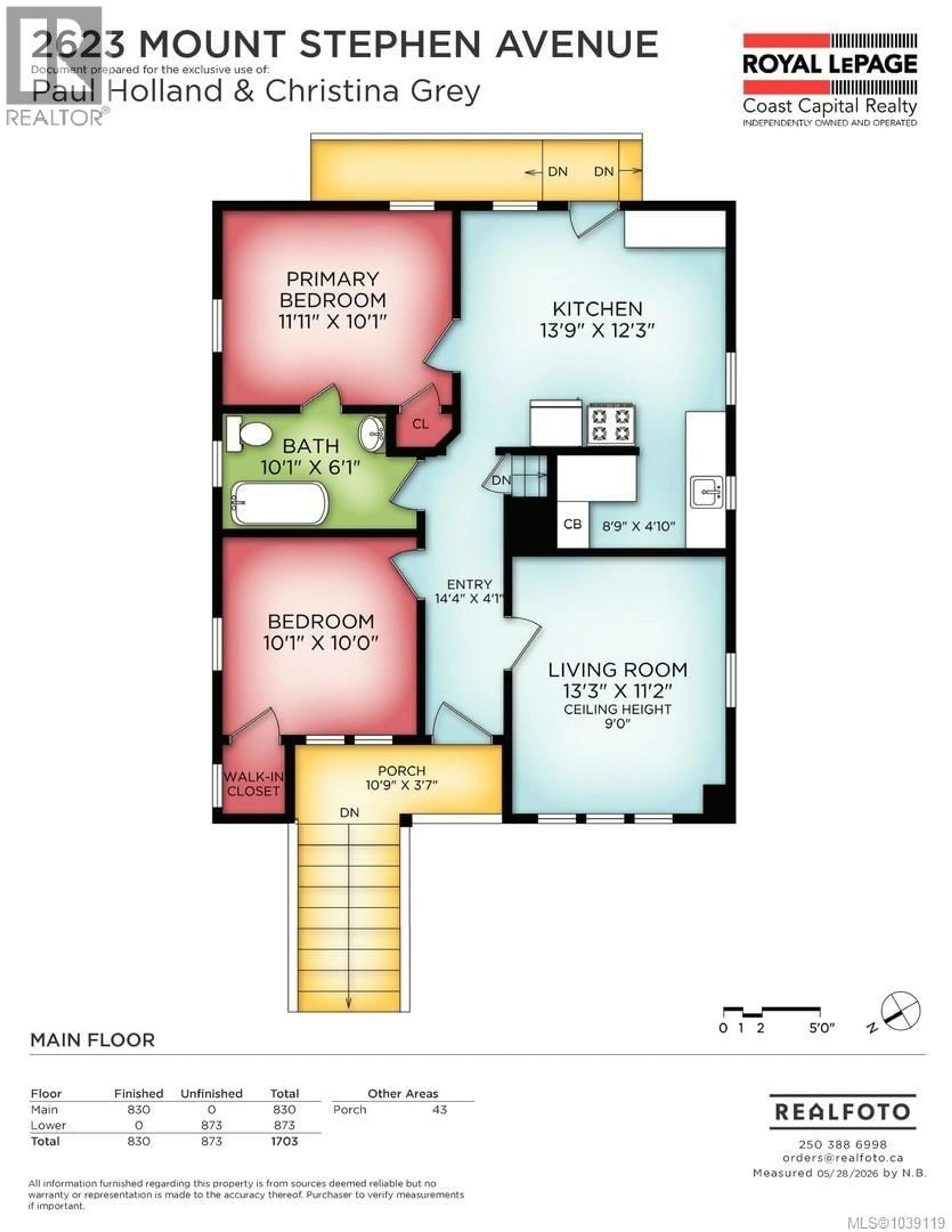 Floor plan for 2623 MT. STEPHEN AVENUE, Victoria British Columbia V8T3L5