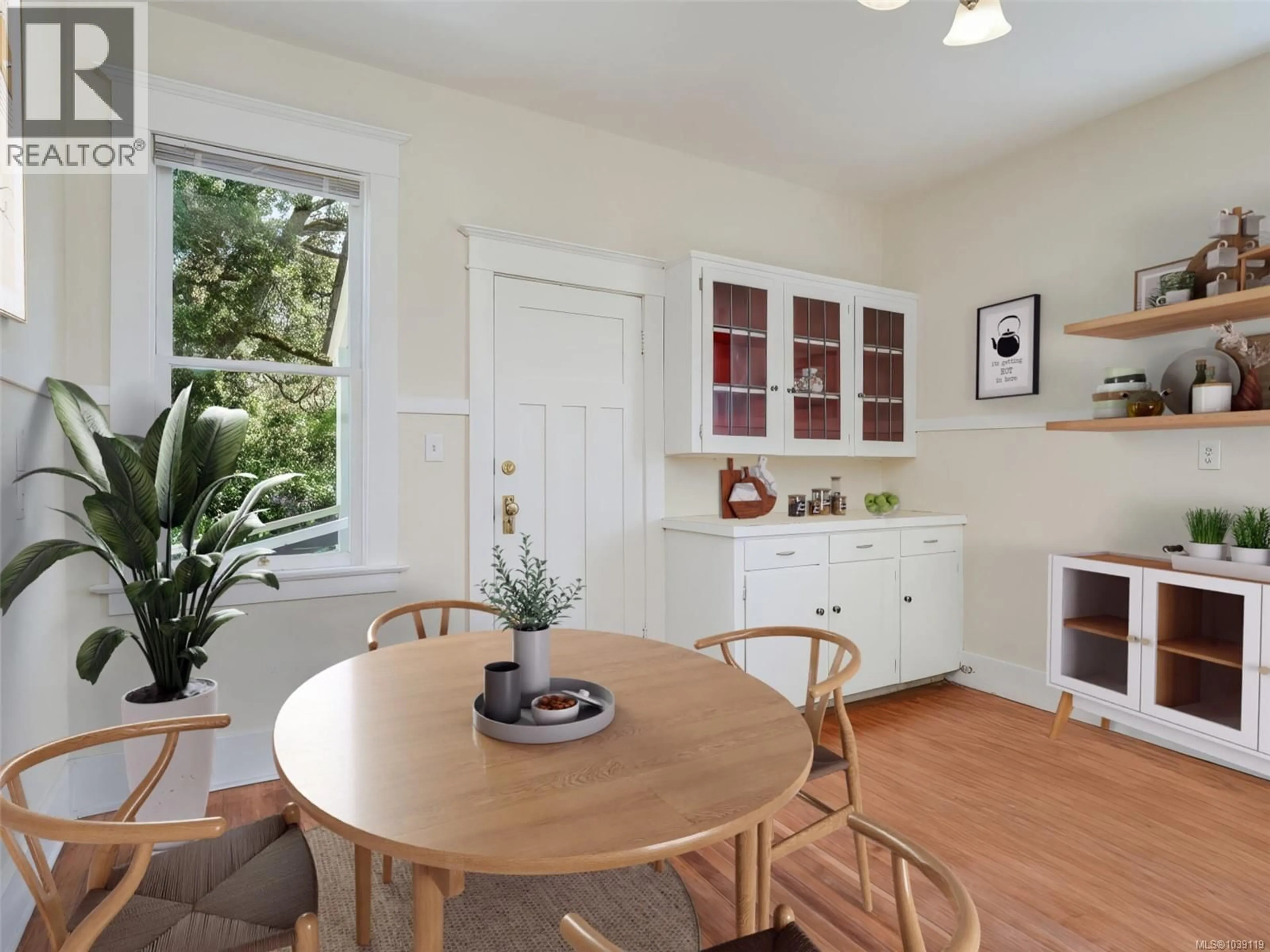 Unknown for 2623 MT. STEPHEN AVENUE, Victoria British Columbia V8T3L5