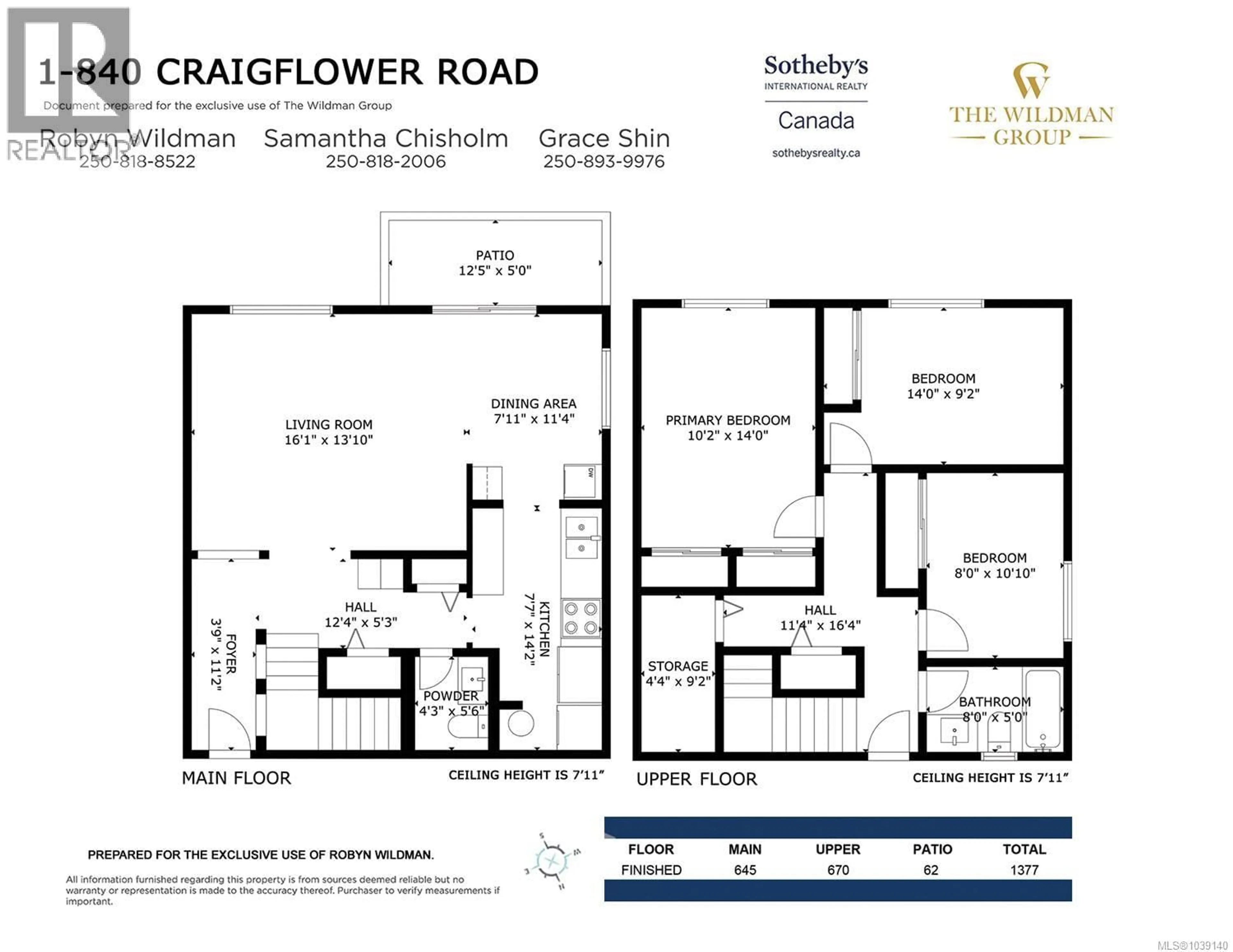 Floor plan for 1 - 840 CRAIGFLOWER ROAD, Esquimalt British Columbia V9A2X1
