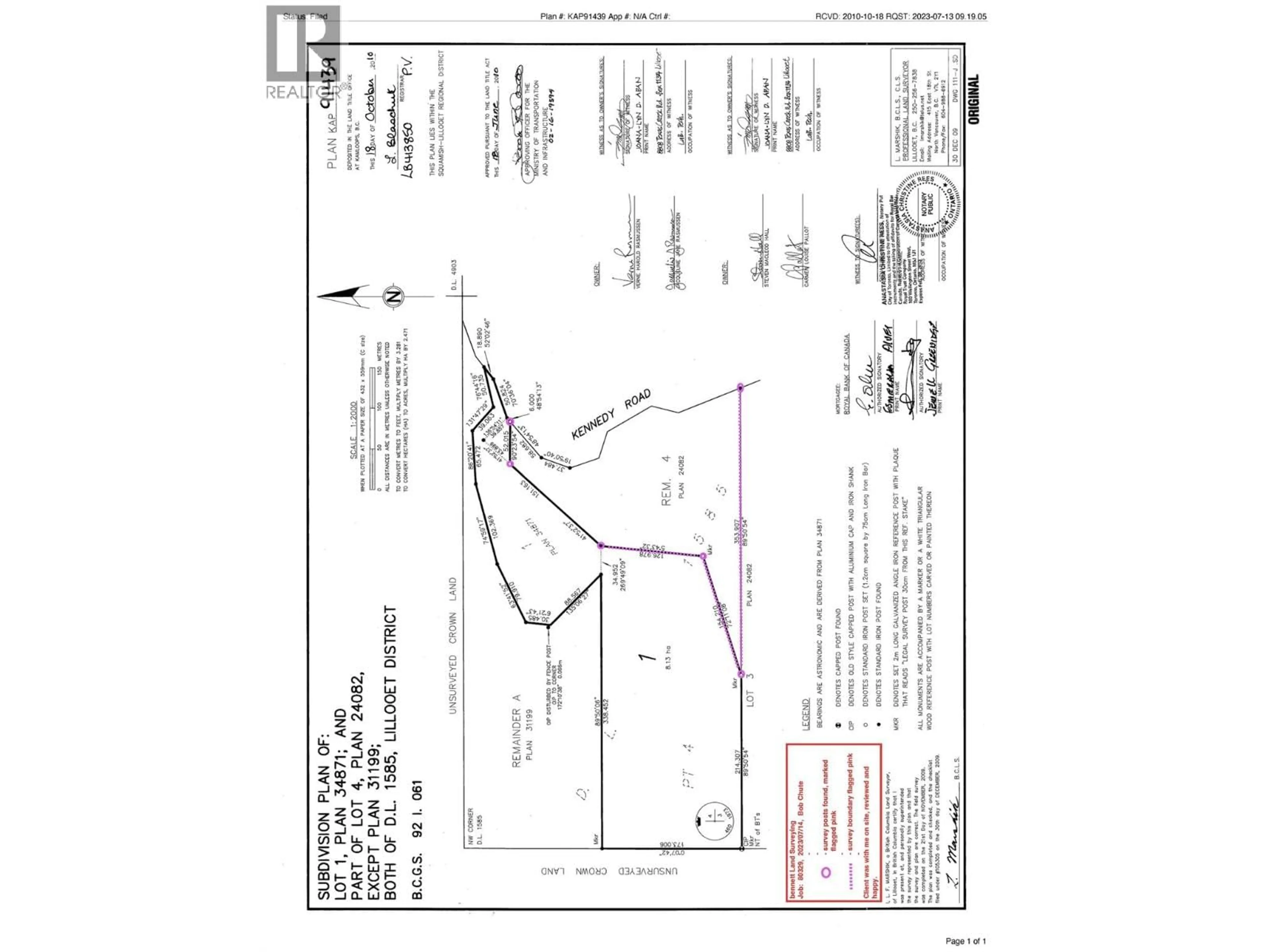 Floor plan for 999 KENNEDY OTHER, Lillooet British Columbia V0K1V0