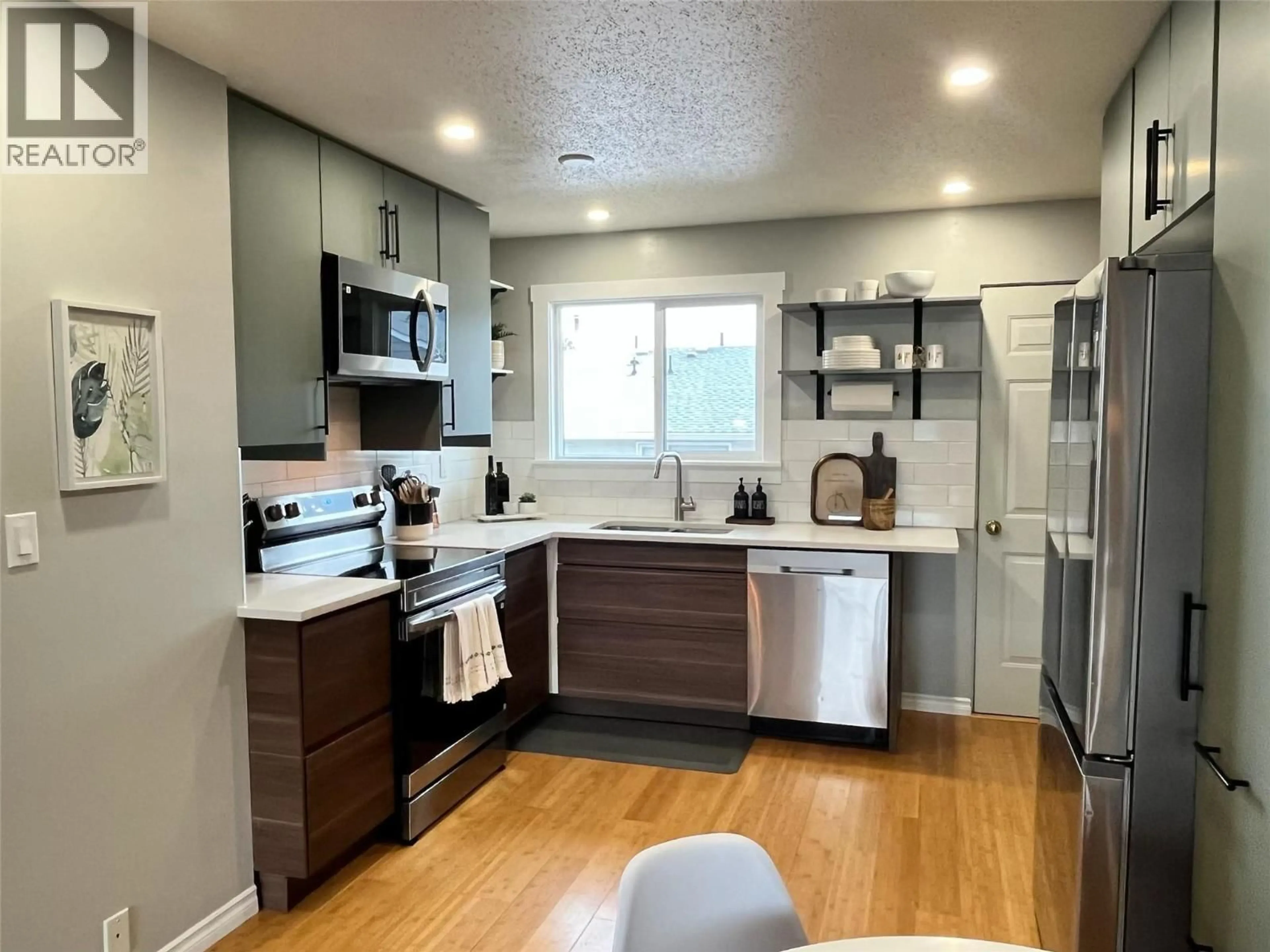 Unknown for 47 - 800 VALHALLA DRIVE, Kamloops British Columbia V2B1R8
