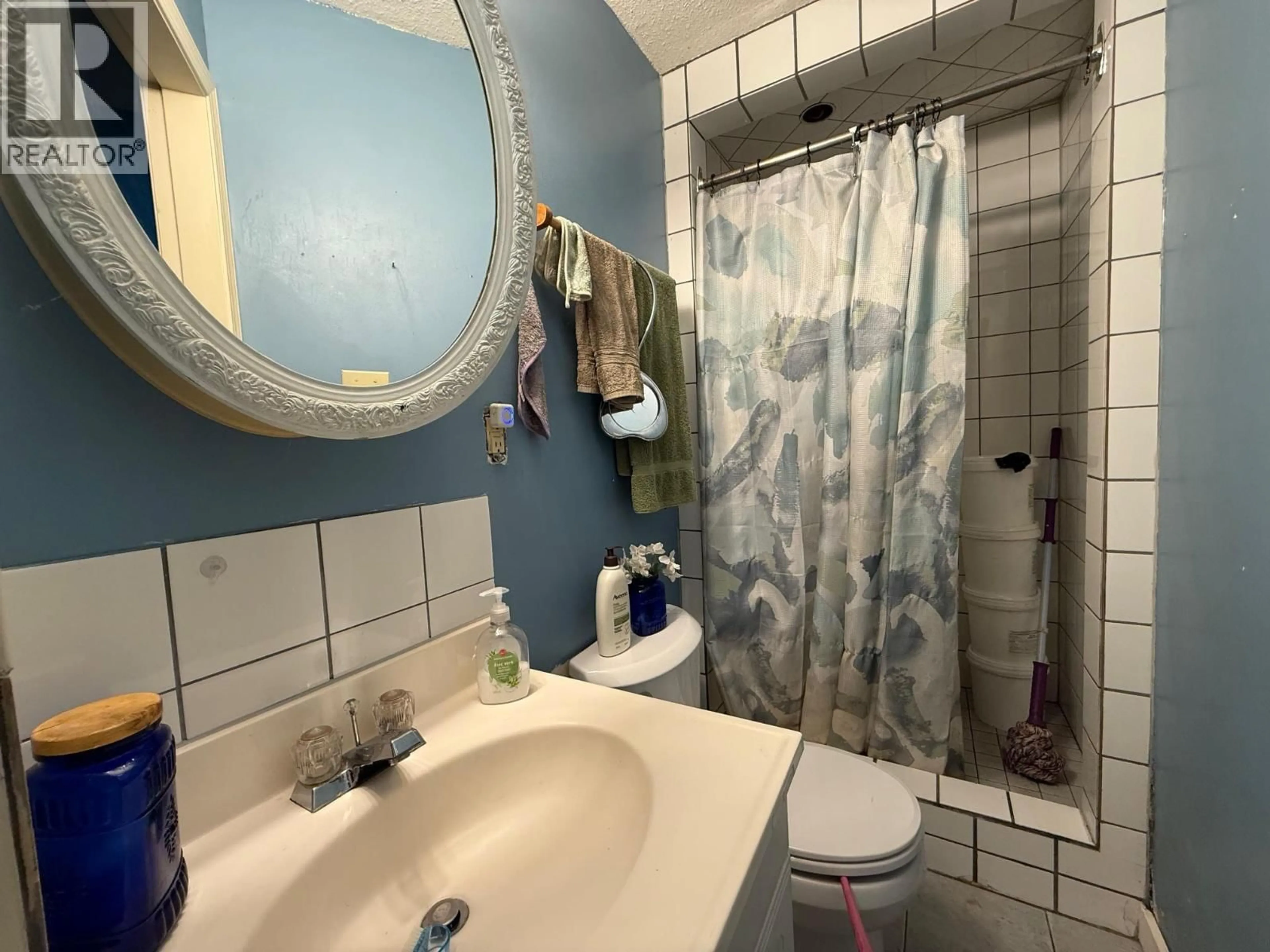 Standard bathroom, unknown for 405 DESFOSSES ROAD, Clearwater British Columbia V0E1N1
